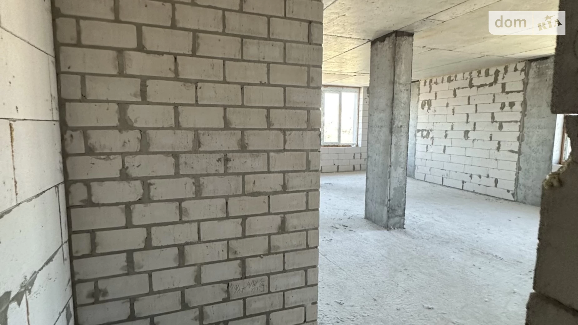 Продается 1-комнатная квартира 59 кв. м в Днепре, ул. Набережная Победы, 40 - фото 5