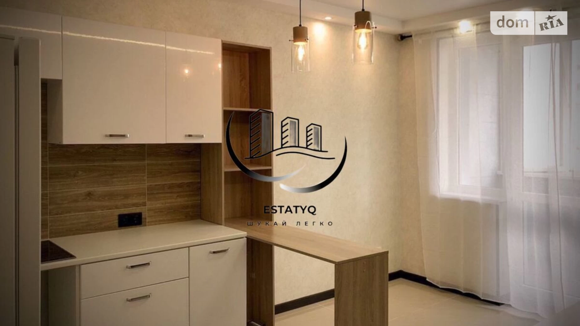 Здається в оренду 1-кімнатна квартира 48 кв. м у Харкові, вул. Лисаветинська, 3Б - фото 4