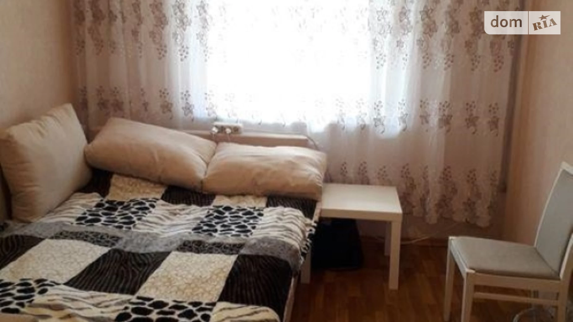 Продається 2-кімнатна квартира 54.2 кв. м у Києві, вул. Драгоманова, 9 - фото 2