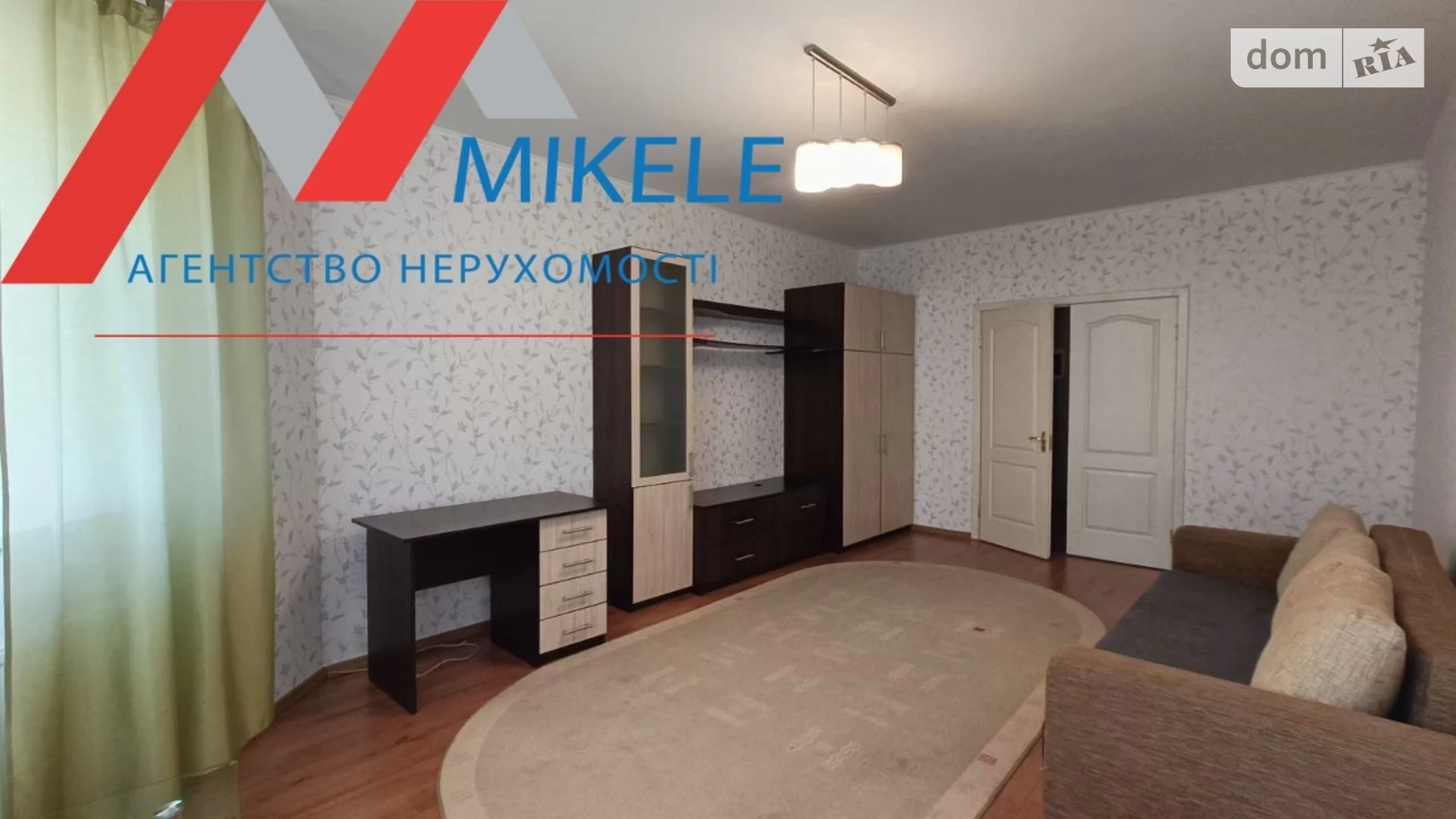 Продается 1-комнатная квартира 53.8 кв. м в Киеве, ул. Евгения Харченка, 47А - фото 2