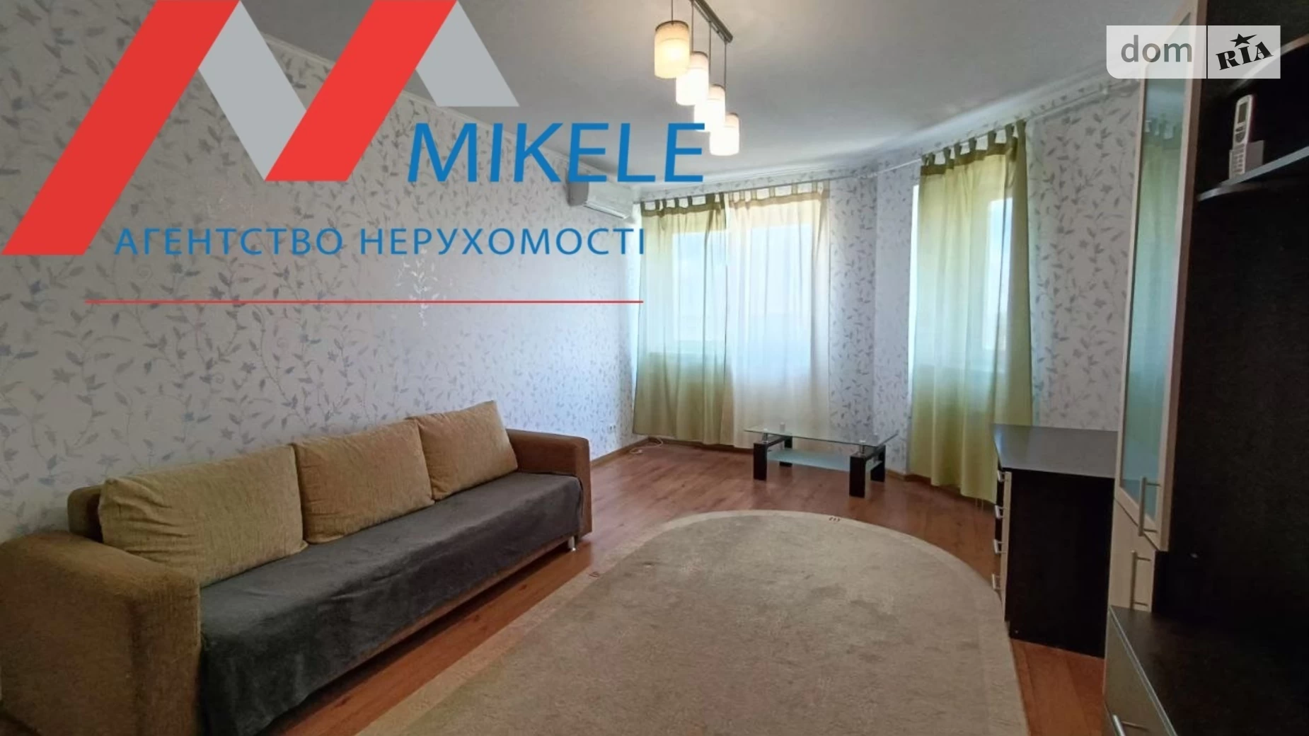 Продается 1-комнатная квартира 53.8 кв. м в Киеве, ул. Евгения Харченка, 47А - фото 3