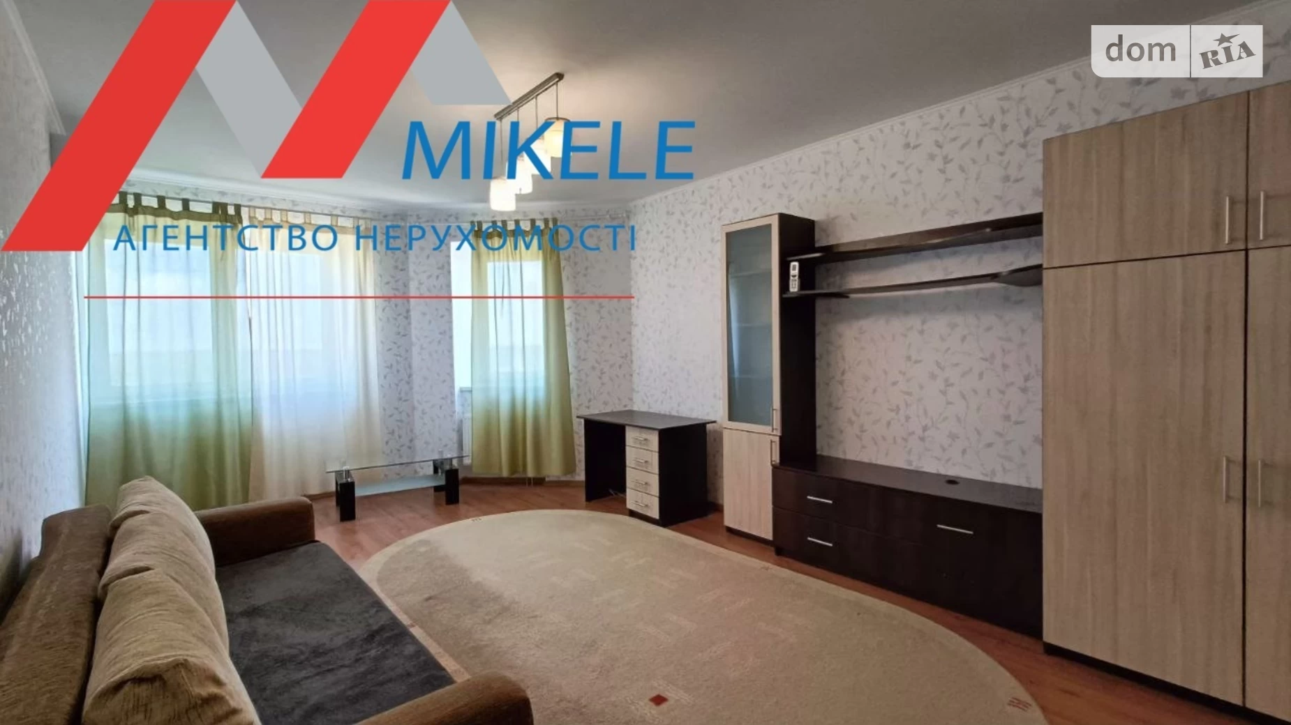 Продается 1-комнатная квартира 53.8 кв. м в Киеве, ул. Евгения Харченка, 47А - фото 4
