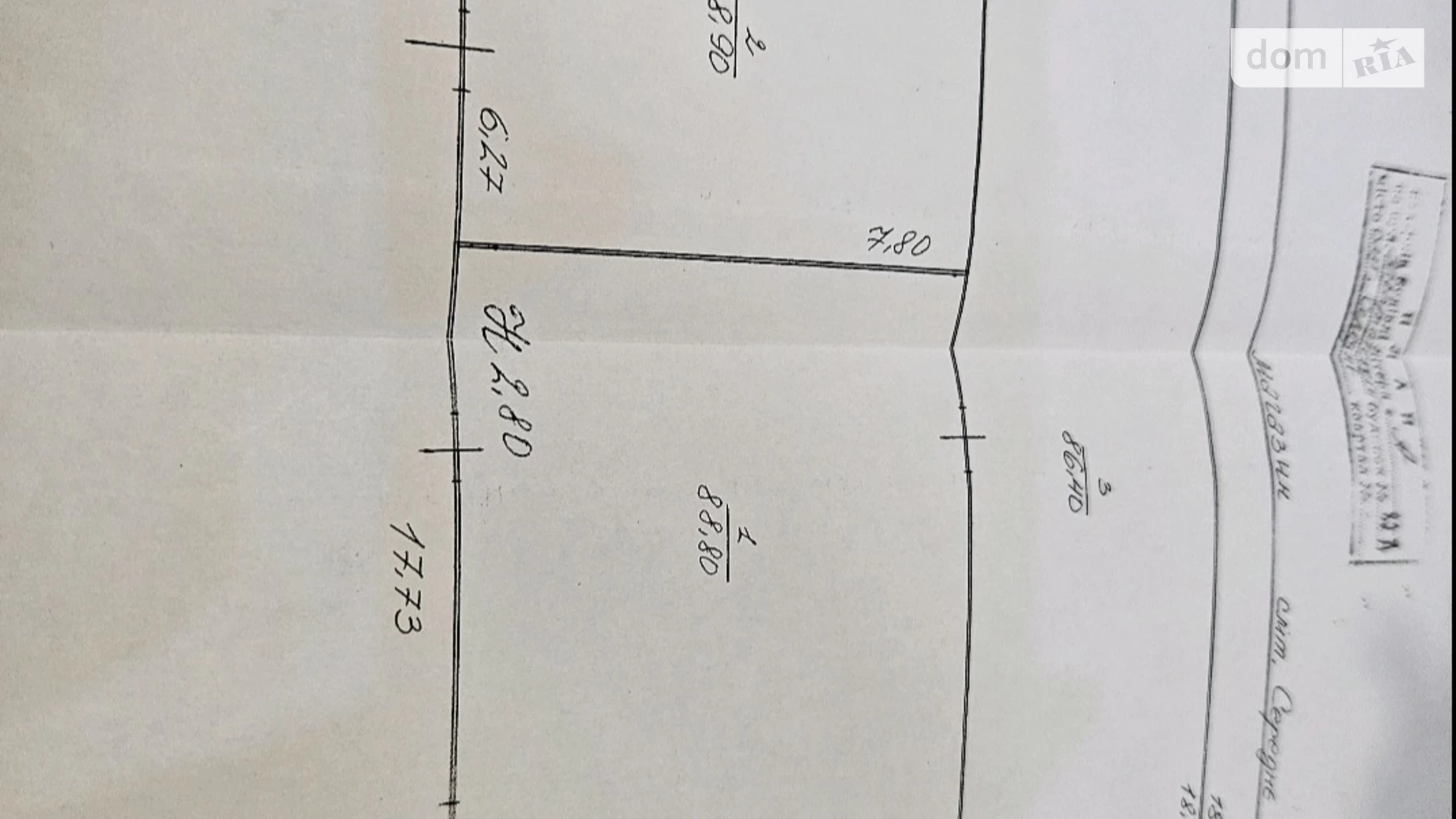 вул. Закарпатська, 82 Середнє, цена: 85000 $ - фото 3
