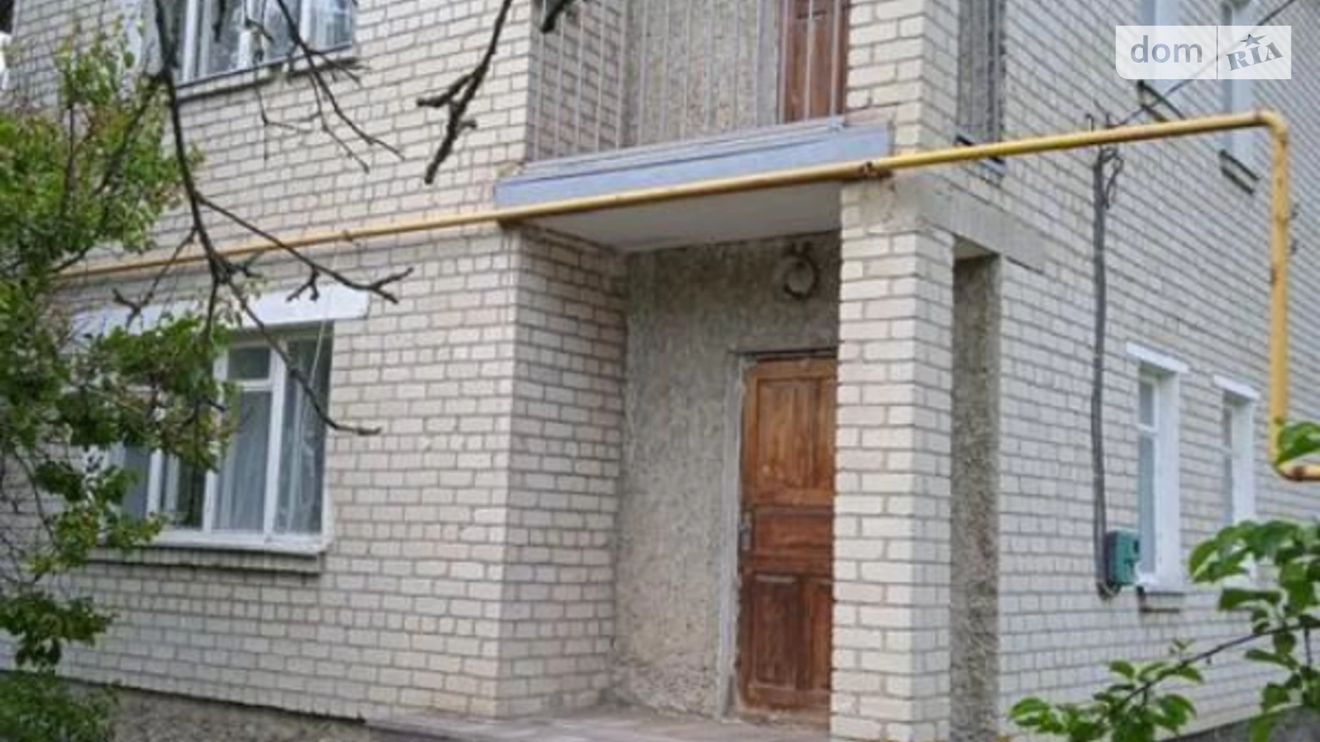 Продається будинок 2 поверховий 122 кв. м з балконом, цена: 900000 грн - фото 2