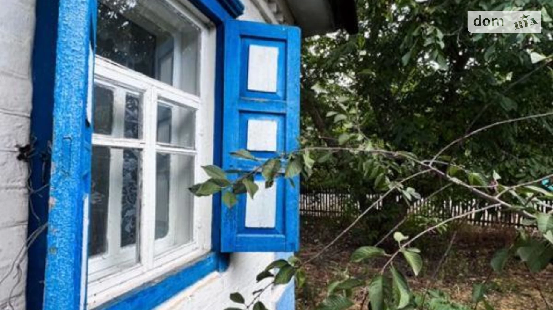 Продается одноэтажный дом 71 кв. м с бассейном, цена: 4200 $ - фото 4