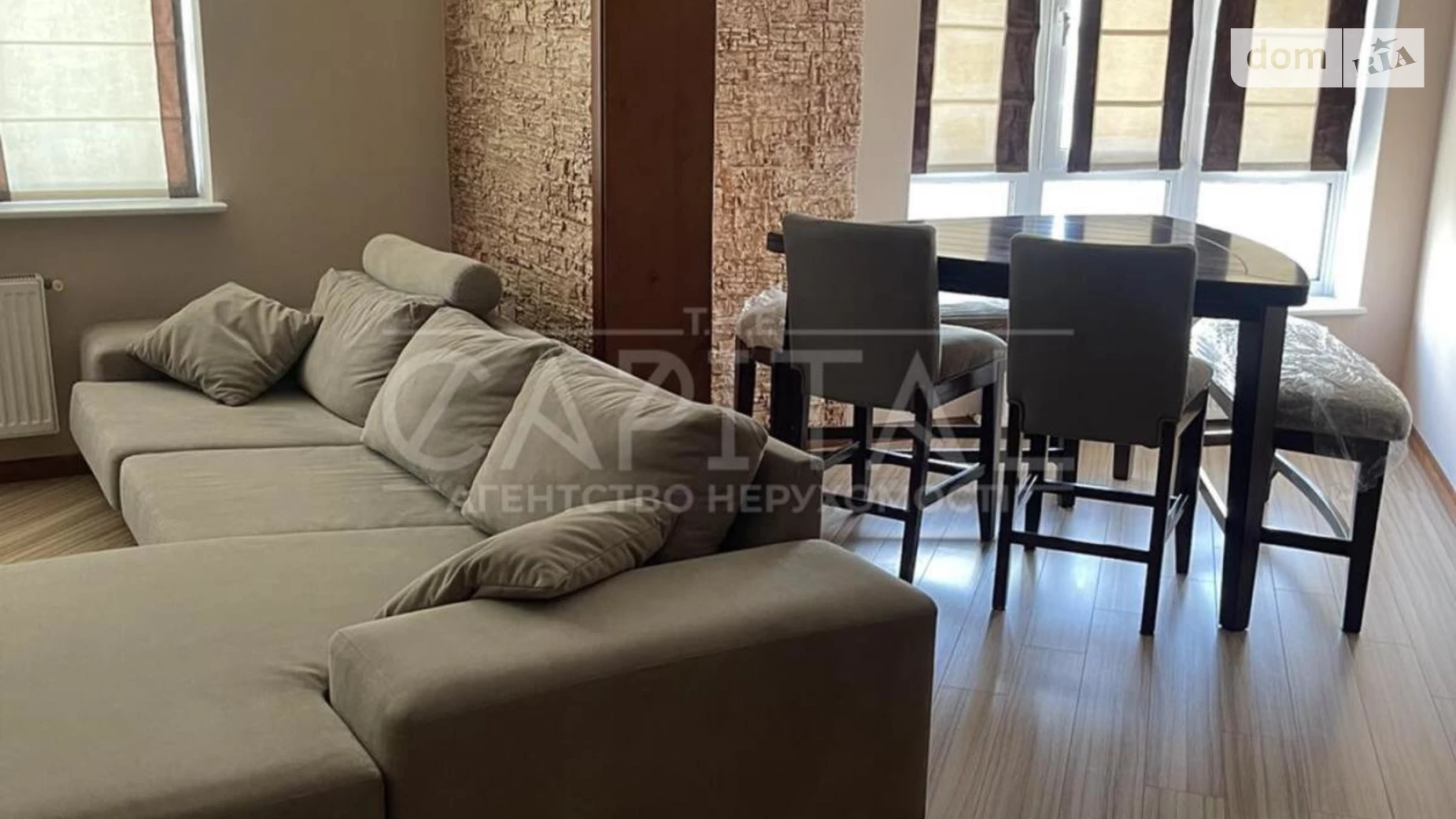 Продається 3-кімнатна квартира 90 кв. м у Києві, просп. Петра Григоренка, 22/20 - фото 5