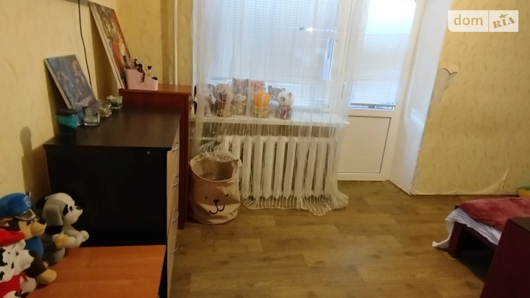 Продается 2-комнатная квартира 38.4 кв. м в Самаре, ул. Украинская, 1 - фото 2
