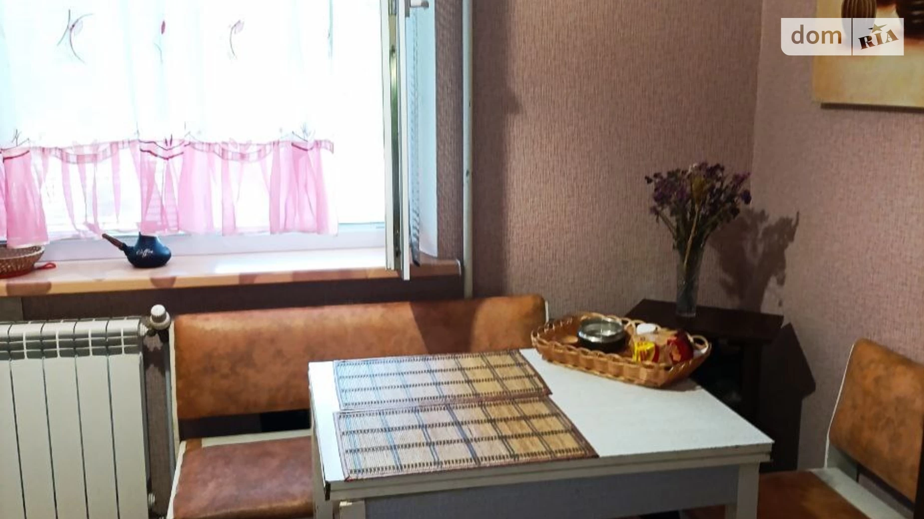 Продается 3-комнатная квартира 68.8 кв. м в Николаеве, ул. Океановская - фото 2