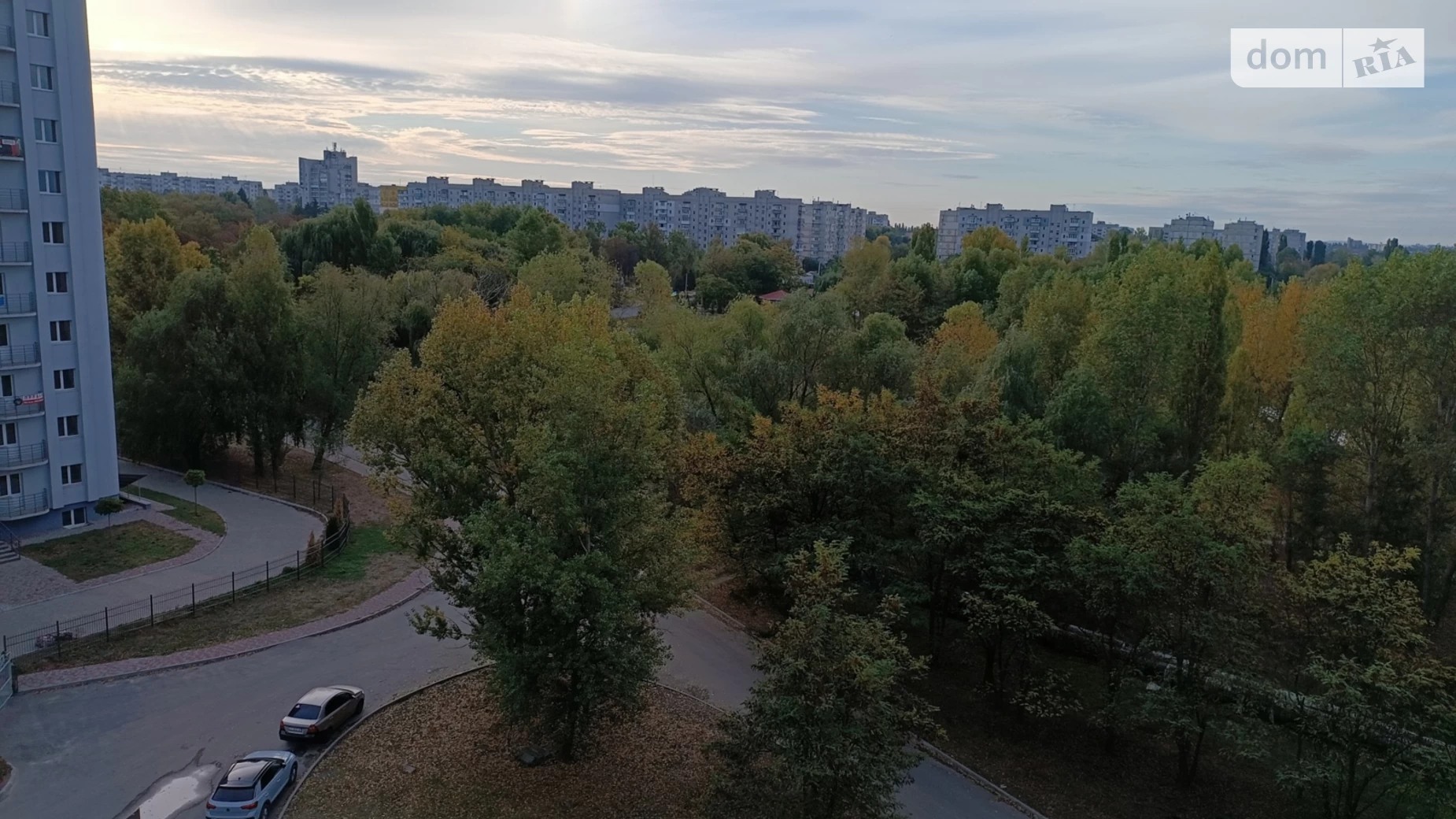 Продается 3-комнатная квартира 70.9 кв. м в Кременчуге, ул. Тараса Бульбы (Карнаухова), 27 - фото 4