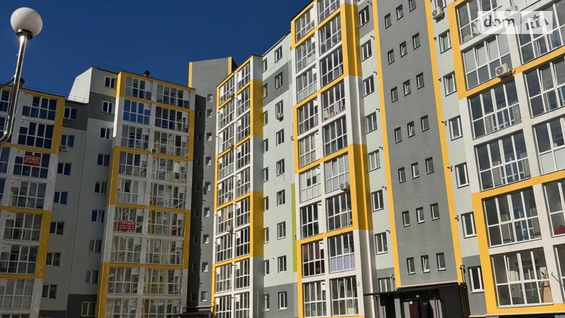 Продается 2-комнатная квартира 66.7 кв. м в Зарванцах, ул. Одесская, 3/10 - фото 4