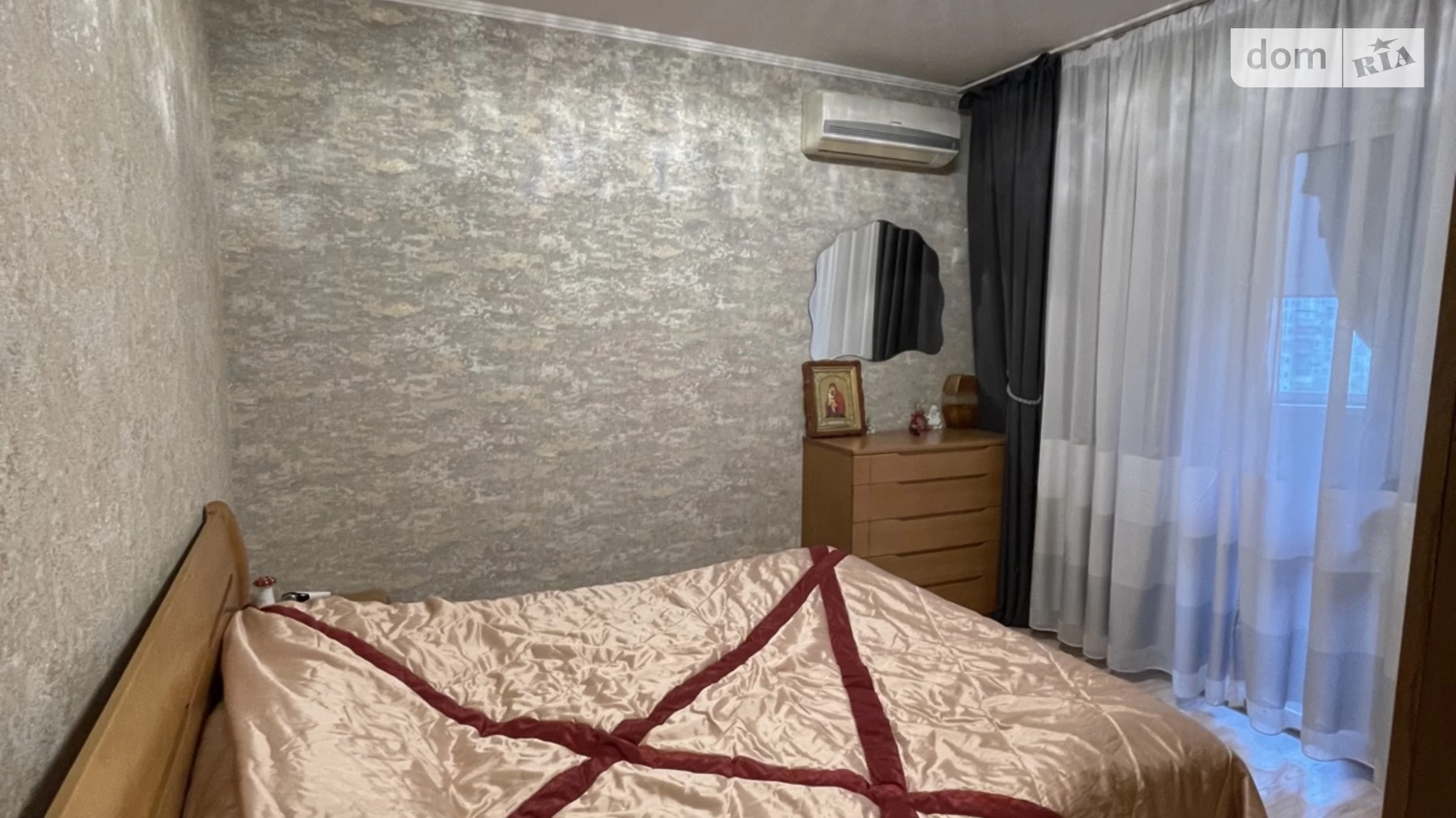 Продається 3-кімнатна квартира 88.3 кв. м у Києві, вул. Левка Лук'яненка, 15Г - фото 5