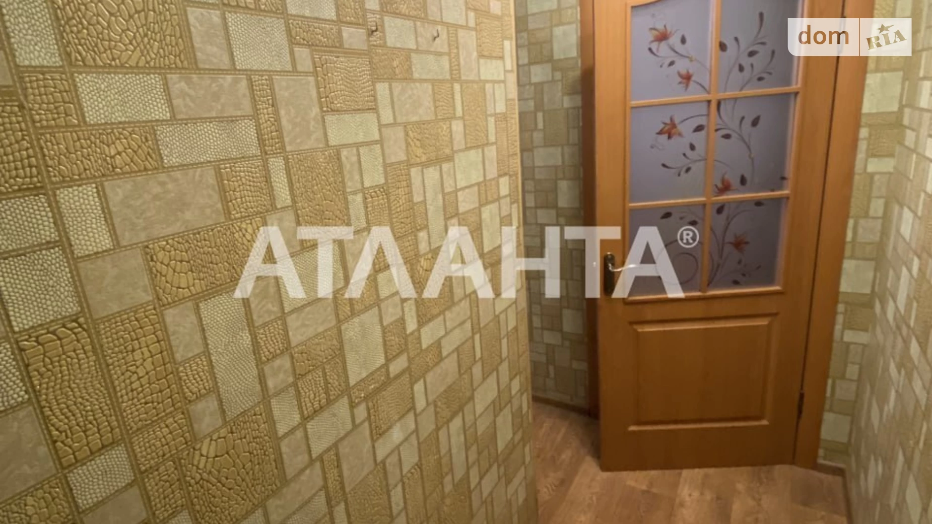 Продается 3-комнатная квартира 64.4 кв. м в Одессе, ул. Рихтера Святослава - фото 3