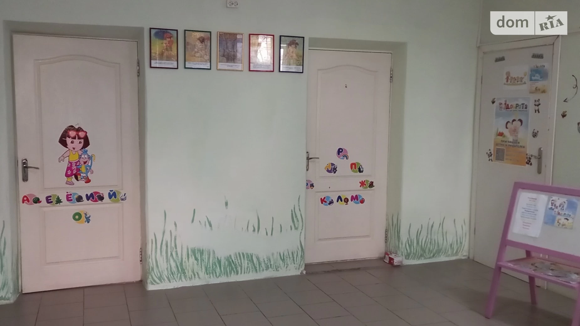 Продается офис 217 кв. м в бизнес-центре, цена: 105000 $ - фото 4