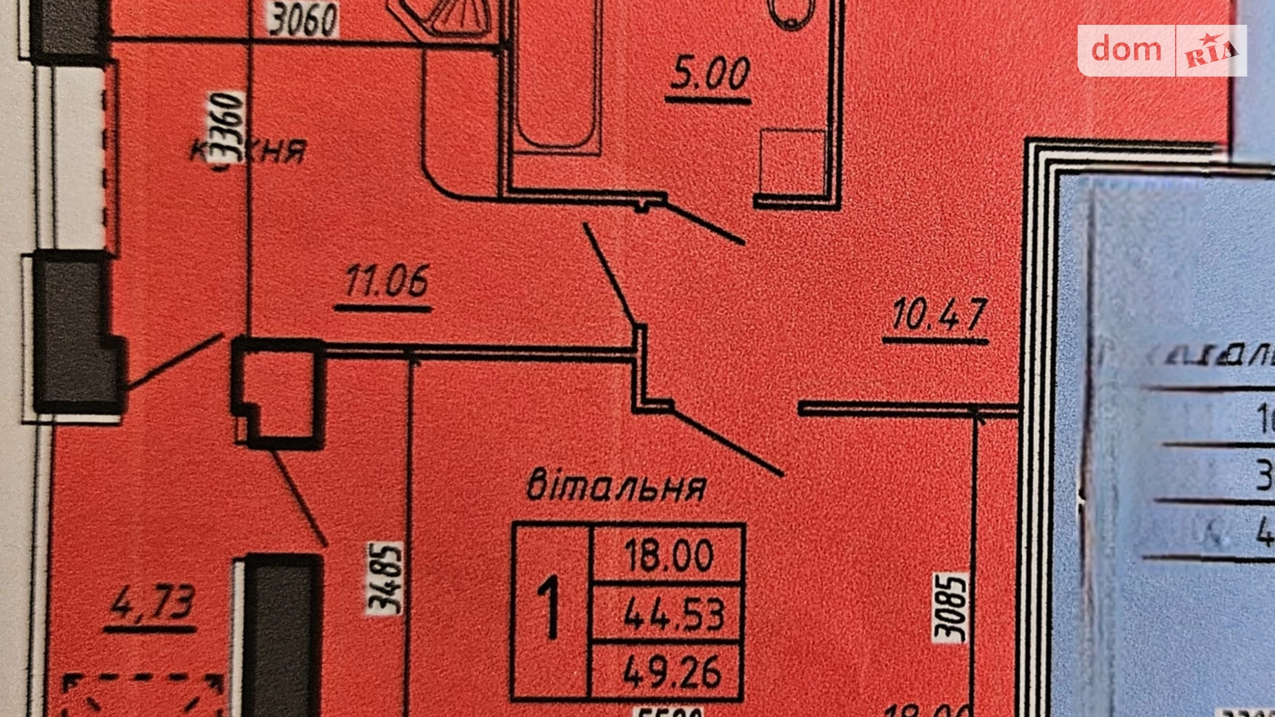 Продается 1-комнатная квартира 49.22 кв. м в Байковцах, пер. Дубовецкий, 5 - фото 2