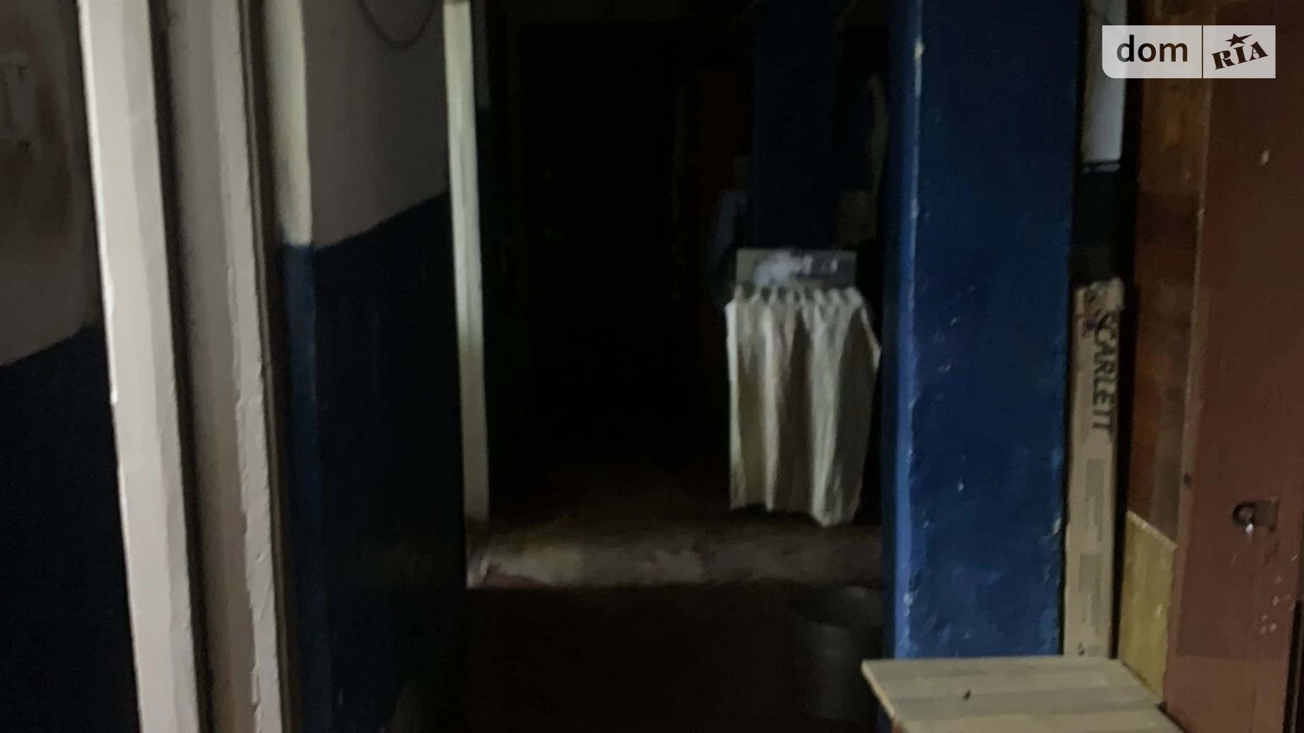 Продается комната 24 кв. м в Виннице, цена: 11000 $ - фото 2
