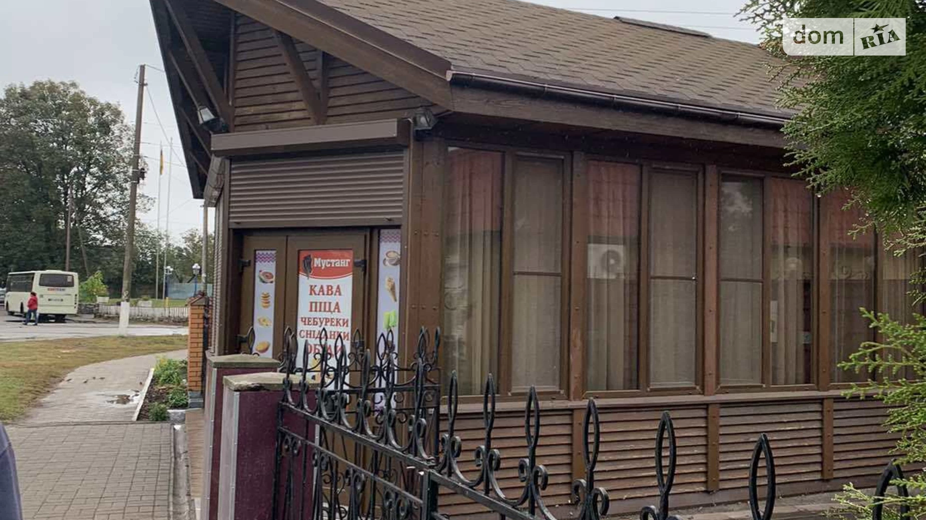 ул. Мичурина, 28 Геронимовка (Черкассы), цена: 120000 $ - фото 3