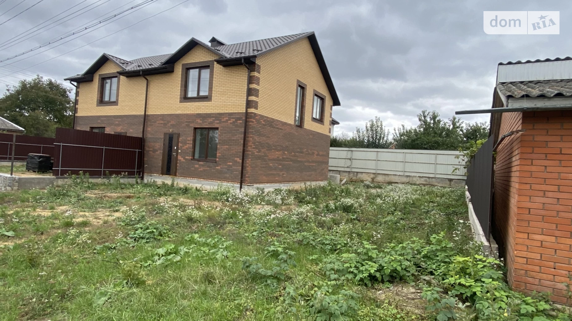 Продается часть дома 110 кв. м с террасой, цена: 97000 $ - фото 2