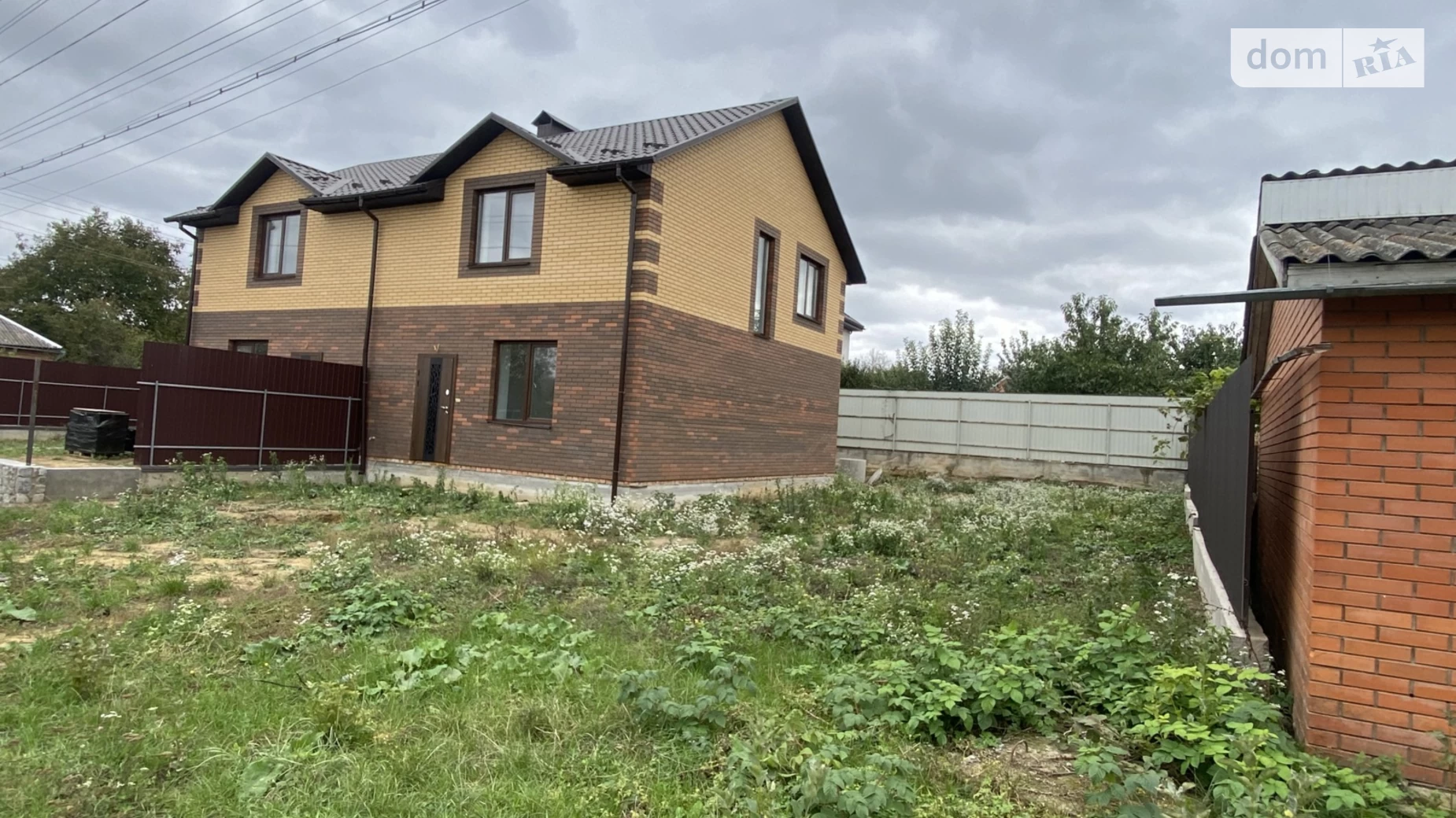 Продается часть дома 110 кв. м с террасой, цена: 97000 $ - фото 3