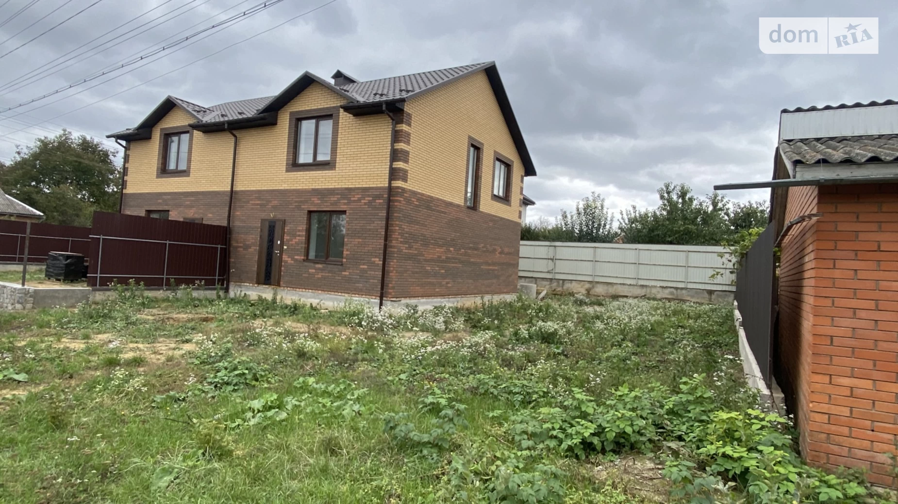 Продается часть дома 110 кв. м с террасой, цена: 97000 $ - фото 5