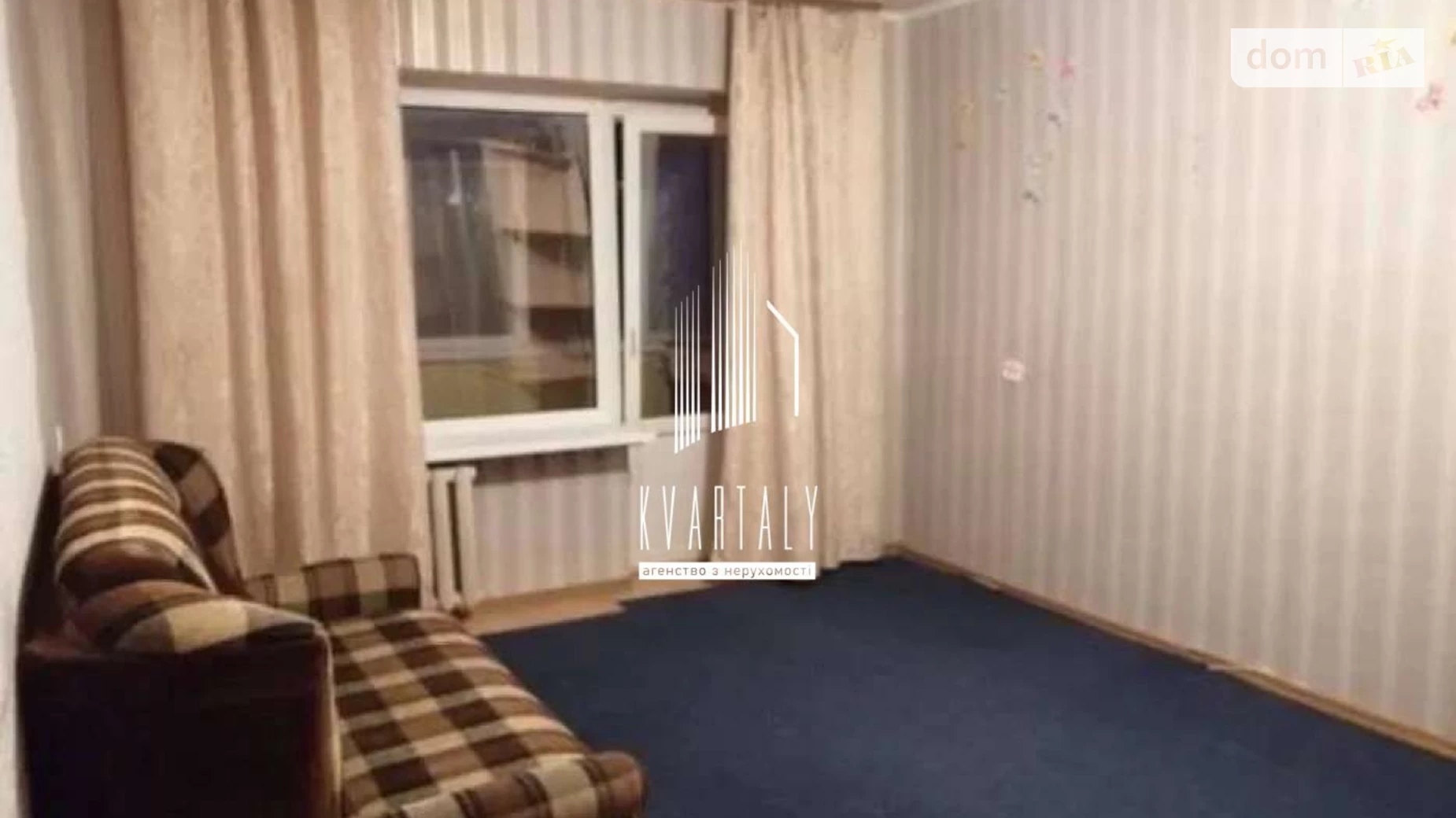 Продається 3-кімнатна квартира 62 кв. м у Києві, вул. Івана Дяченко, 8 - фото 2