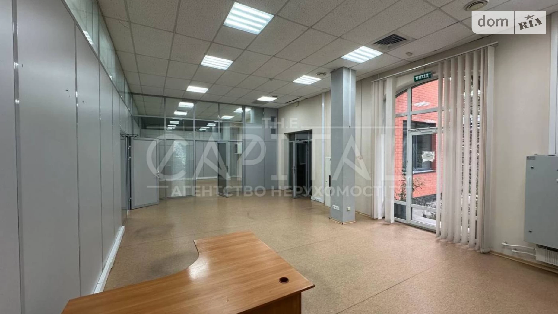 Здається в оренду офіс 564 кв. м в бізнес-центрі, цена: 9588 $ - фото 3