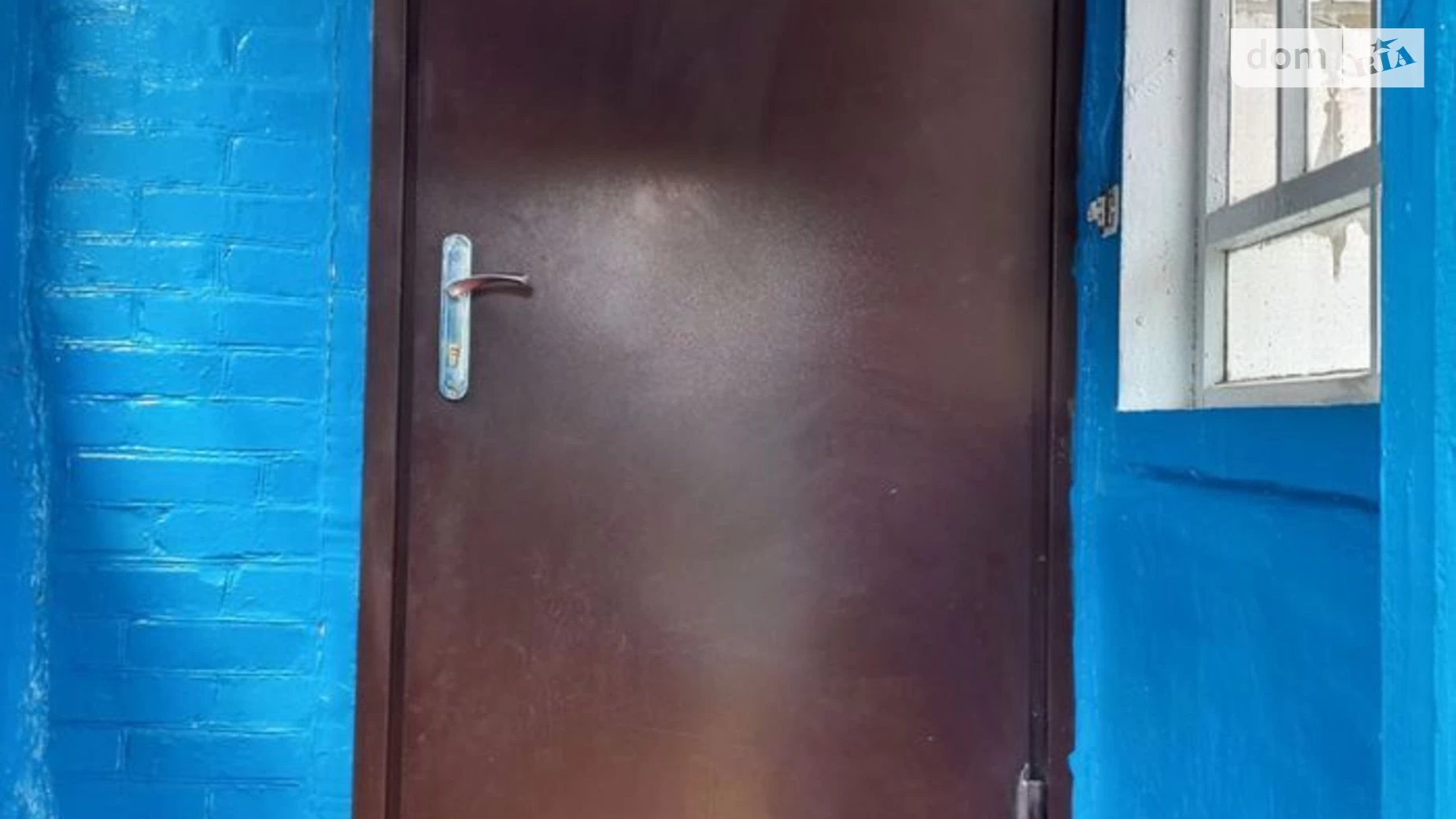 ул. Дружбы Островерховка, цена: 12000 $ - фото 4