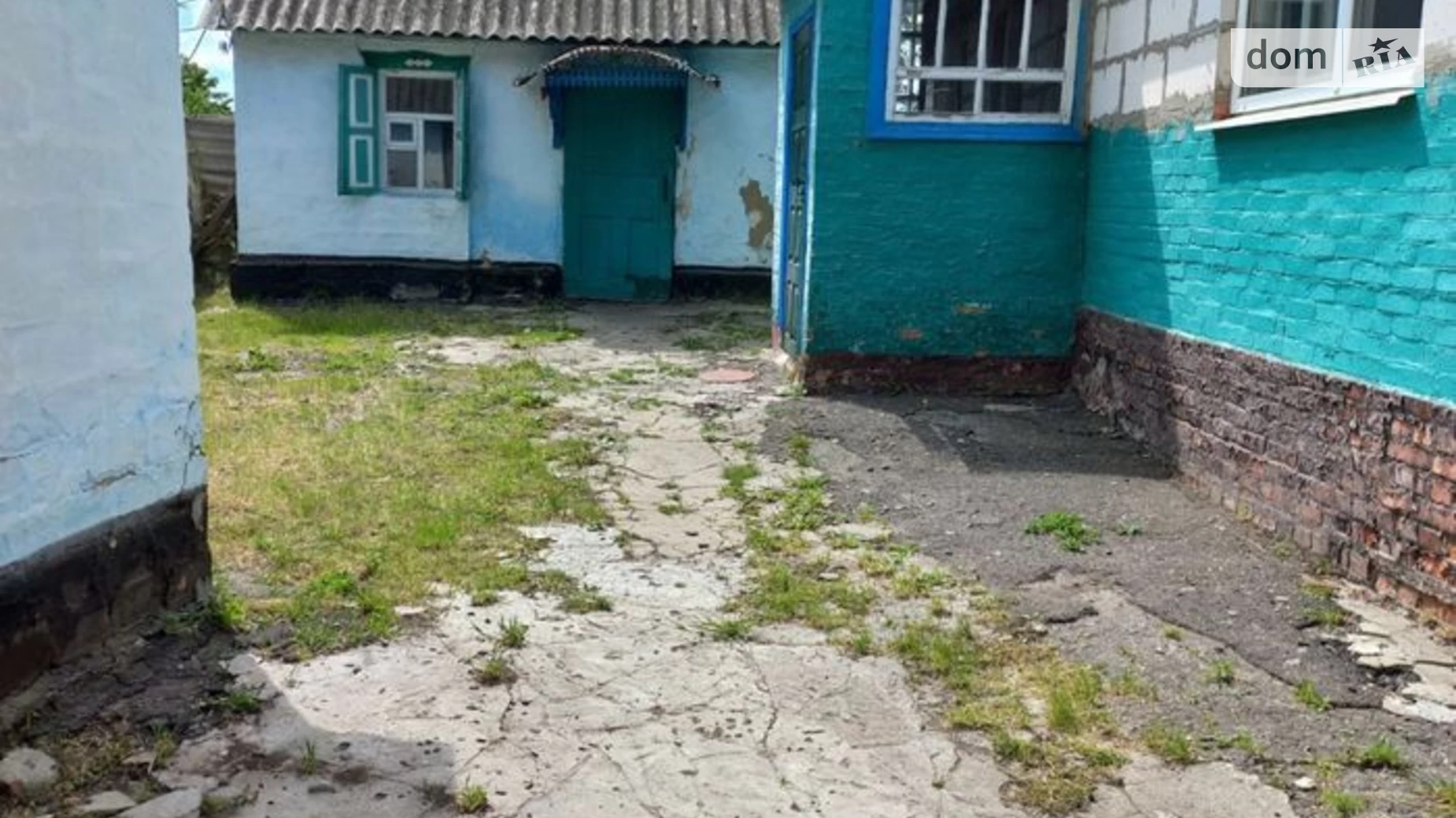 ул. Дружбы Островерховка, цена: 12000 $ - фото 2
