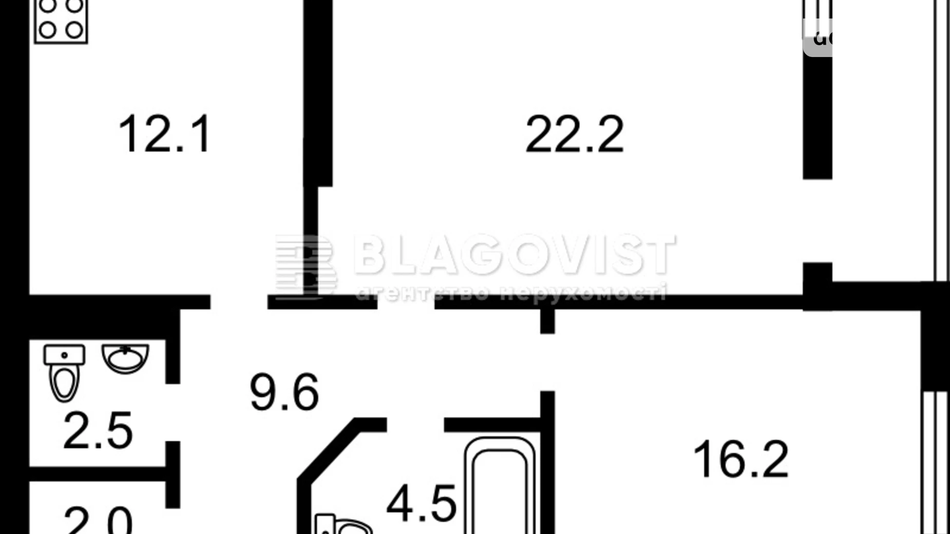 Продається 2-кімнатна квартира 73 кв. м у Києві, вул. Василя Тютюнника, 53 - фото 2