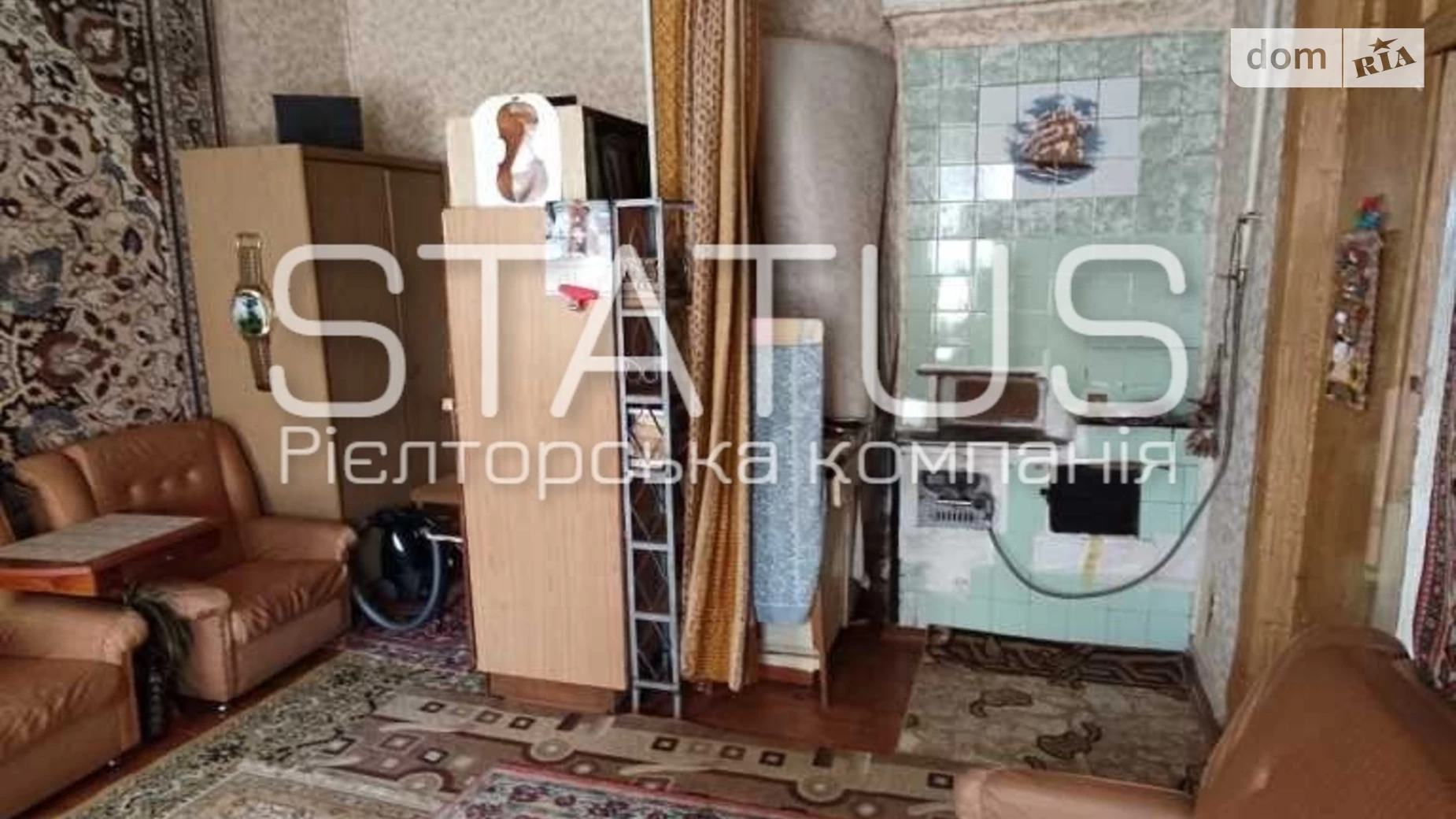 Продається 1-кімнатна квартира 27.4 кв. м у Полтаві, цена: 16000 $ - фото 4