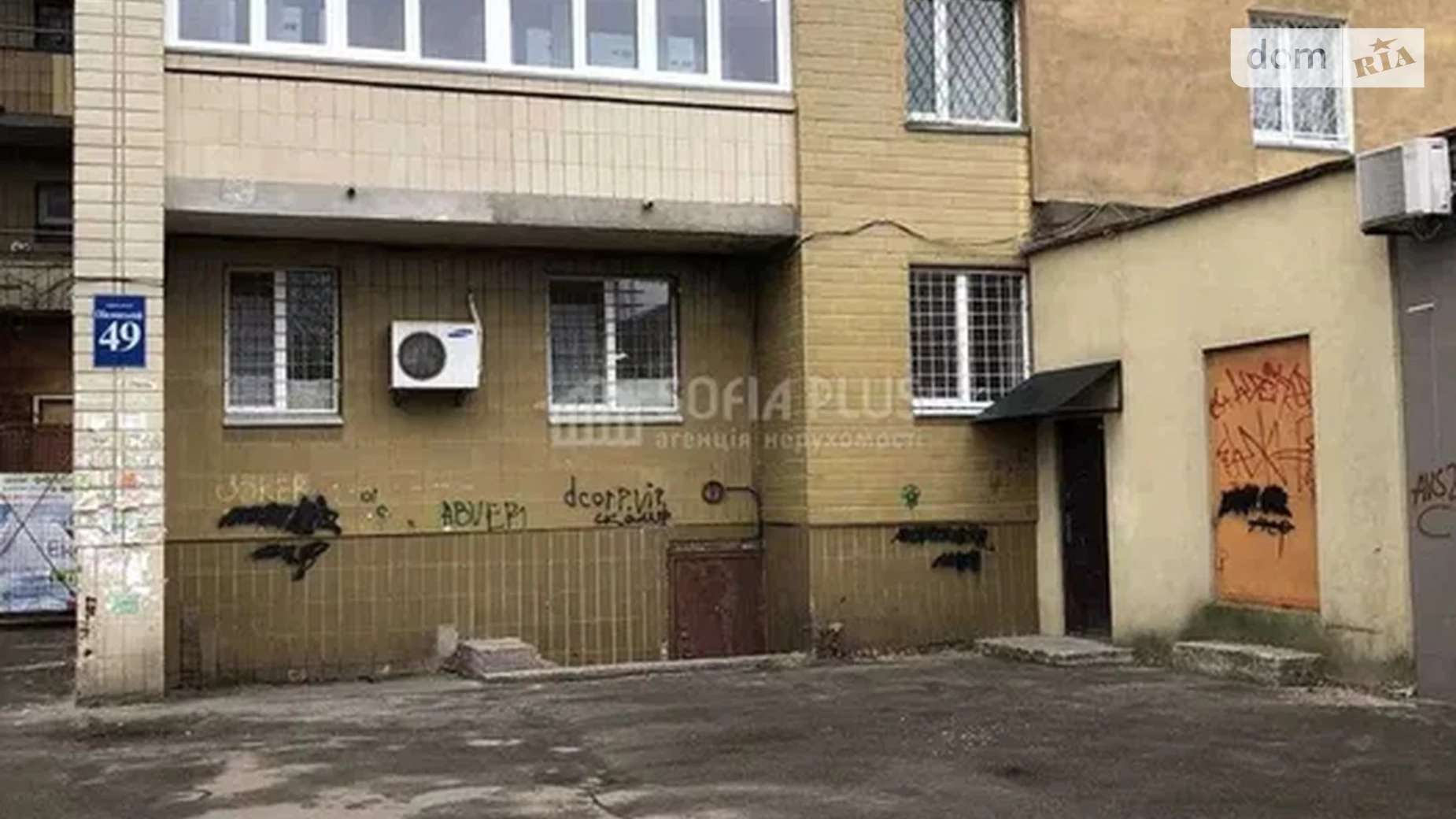 просп. Оболонський, 49 Оболонь Київ, цена: 115000 $ - фото 3