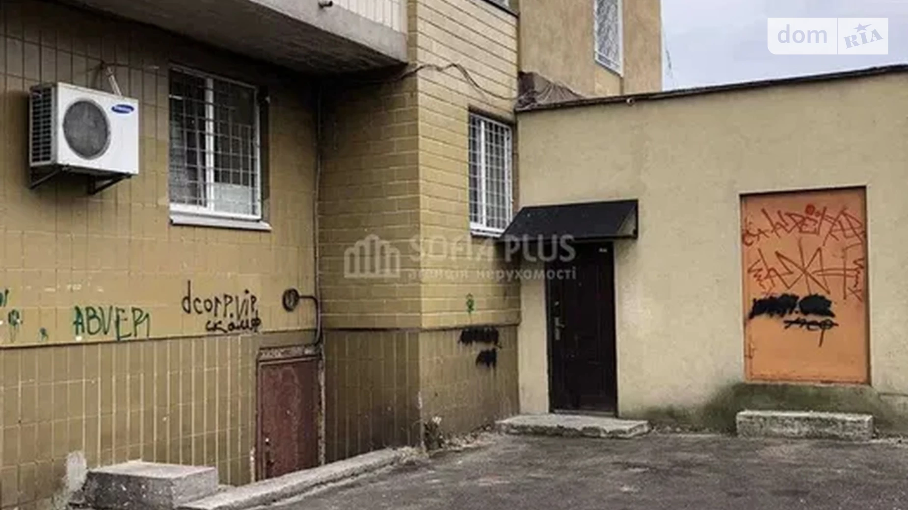 просп. Оболонський, 49 Оболонь Київ, цена: 115000 $ - фото 4