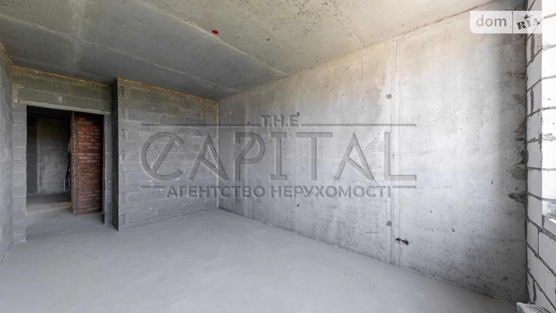Продается 3-комнатная квартира 106.1 кв. м в Киеве, ул. Генерала Грекова, 4  - фото 2