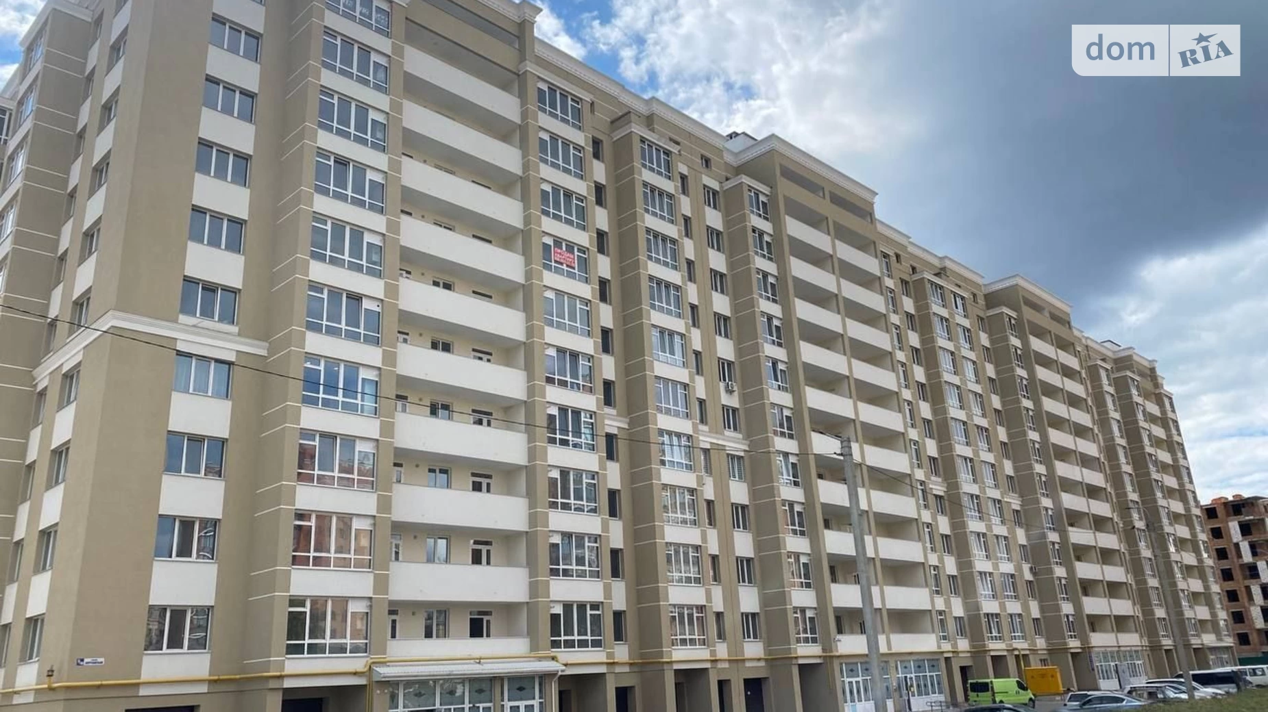 Продається 1-кімнатна квартира 52 кв. м у Хмельницькому, вул. Зарічанська - фото 2