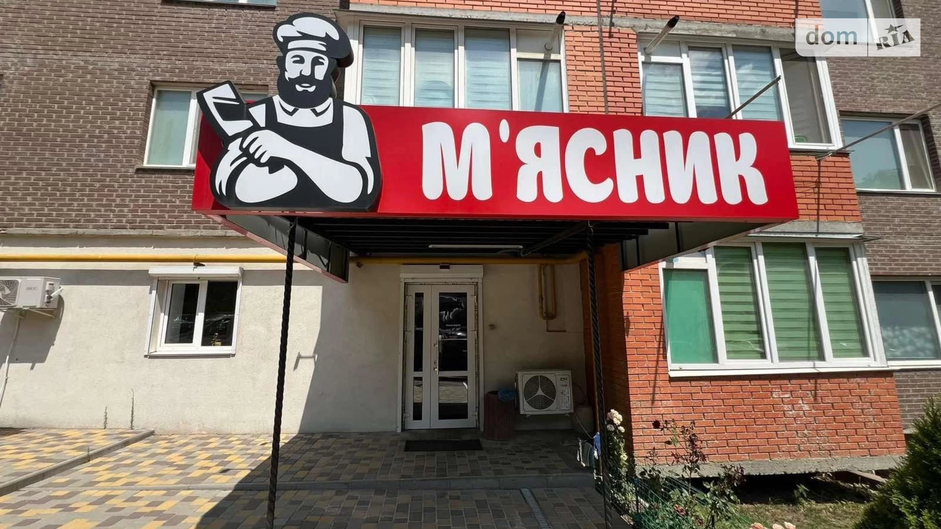 Продається приміщення вільного призначення 60 кв. м в 12-поверховій будівлі, цена: 72000 $ - фото 2