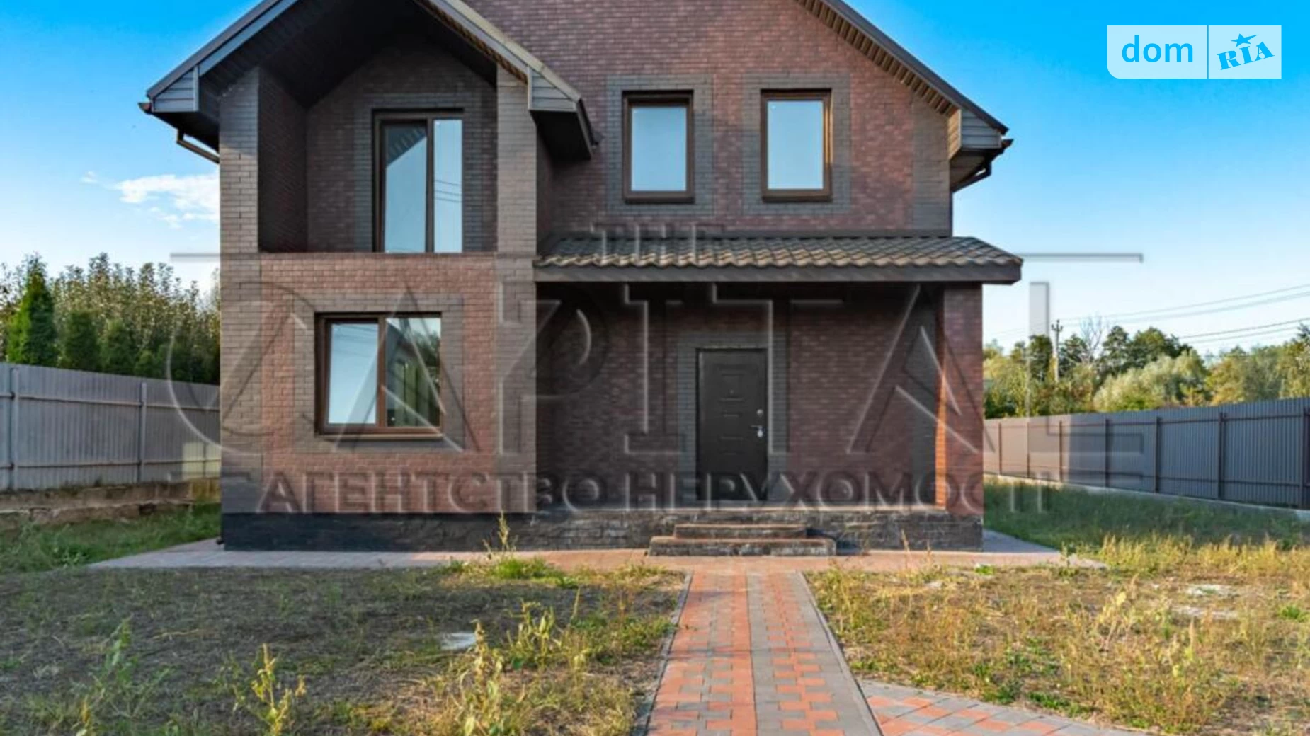 Продається будинок 2 поверховий 170 кв. м з терасою, цена: 155000 $ - фото 4