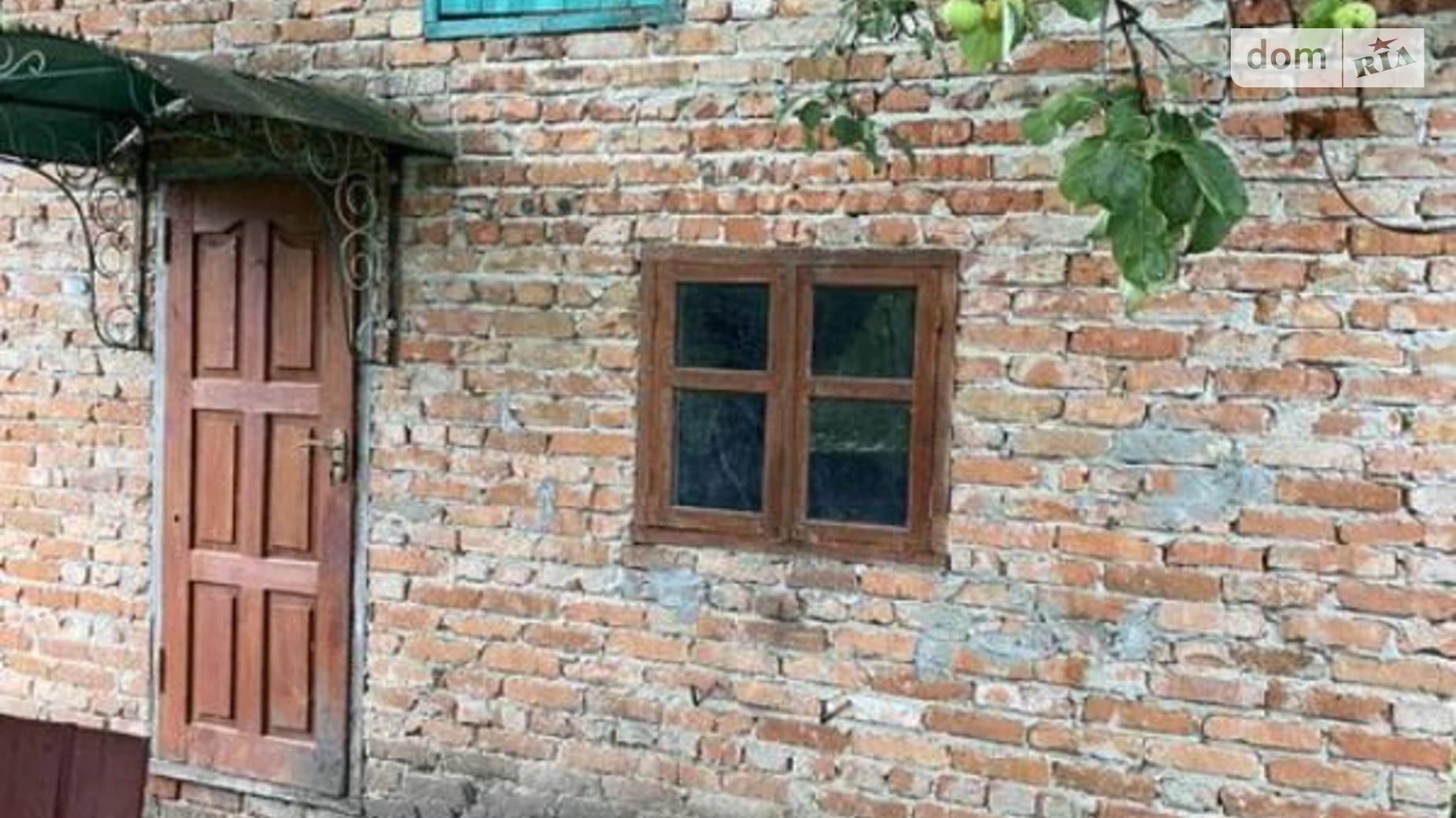 Продається одноповерховий будинок 140 кв. м с басейном, цена: 12000 $ - фото 2