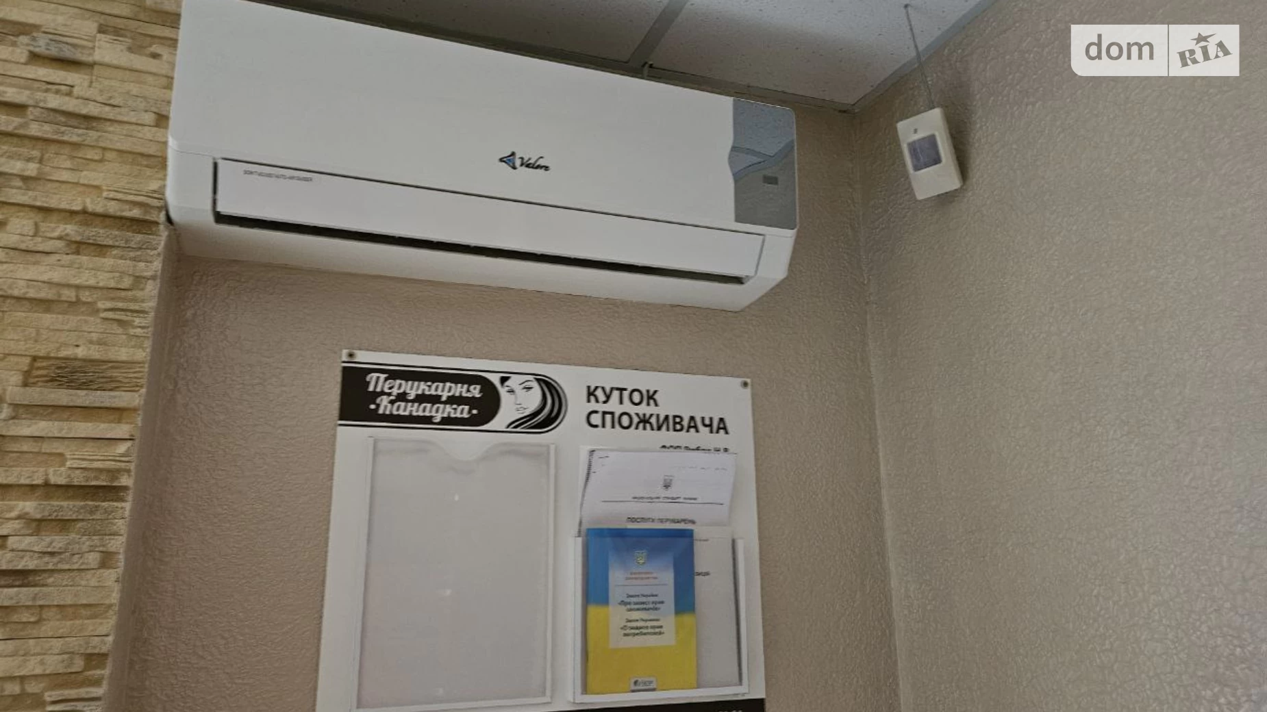 Продається приміщення вільного призначення 34.9 кв. м в 9-поверховій будівлі, цена: 38000 $ - фото 4