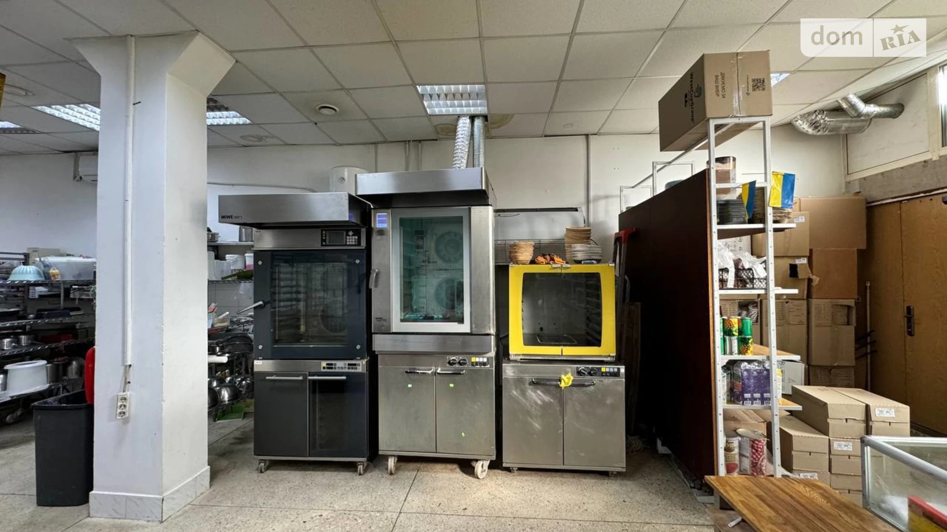 вул. Проскурівського Підпілля, 50 Центр Хмельницький, цена: 35000 $ - фото 5