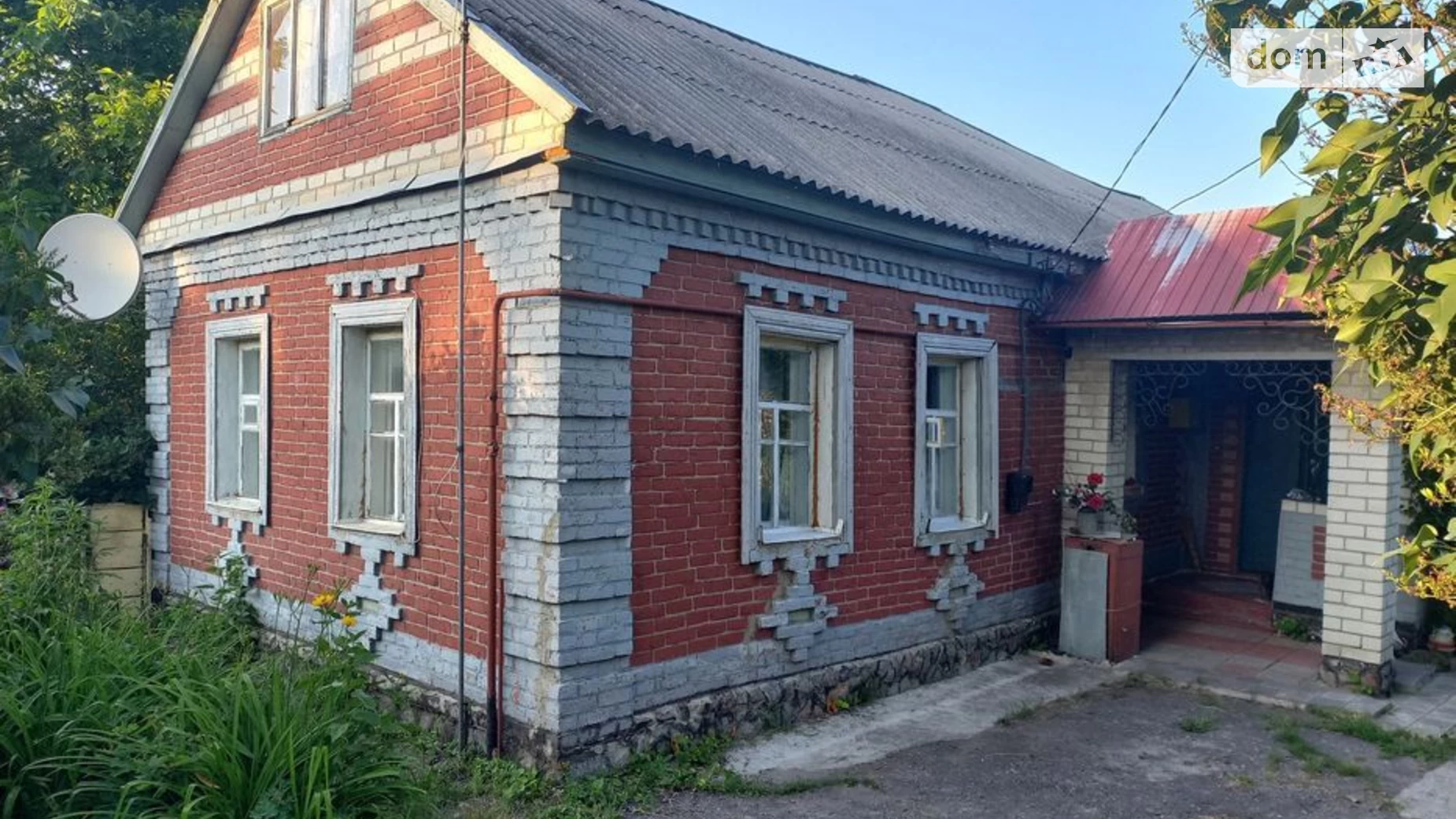 Продается одноэтажный дом 90 кв. м с беседкой, цена: 19000 $ - фото 2