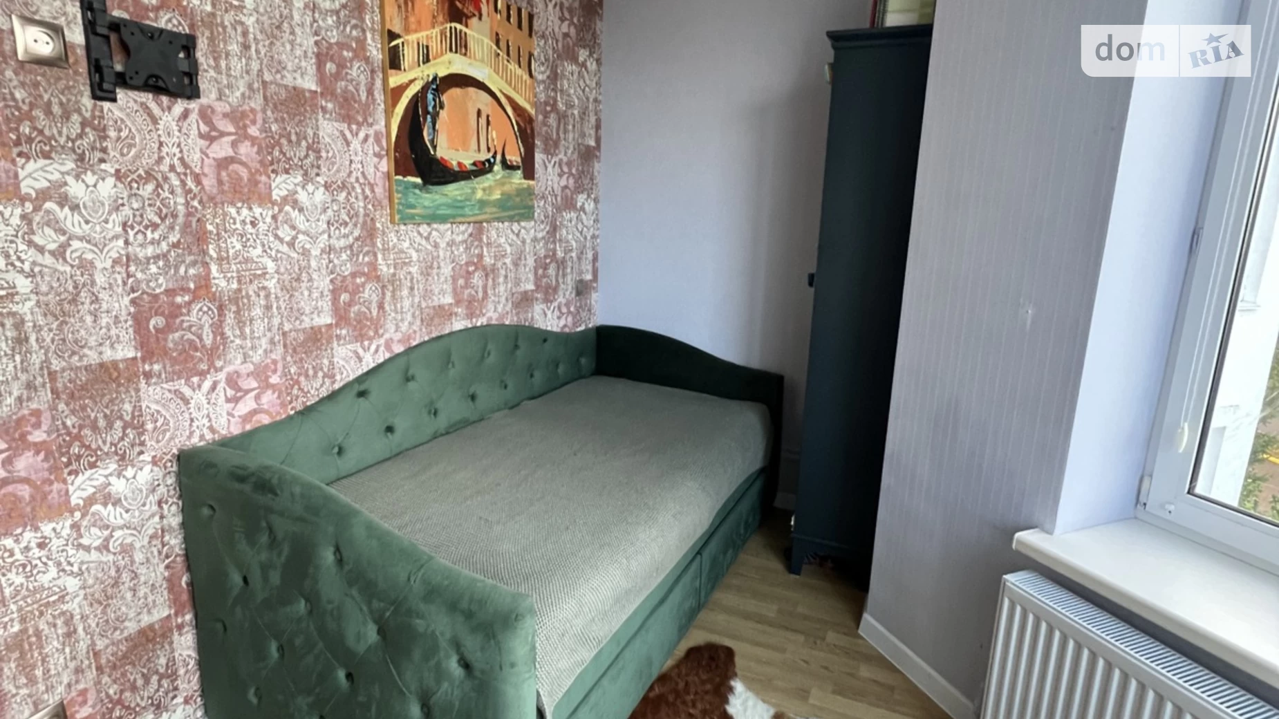 Продается 1-комнатная квартира 43.1 кв. м в Михайловке-Рубежовке, ул. Чубинского - фото 2