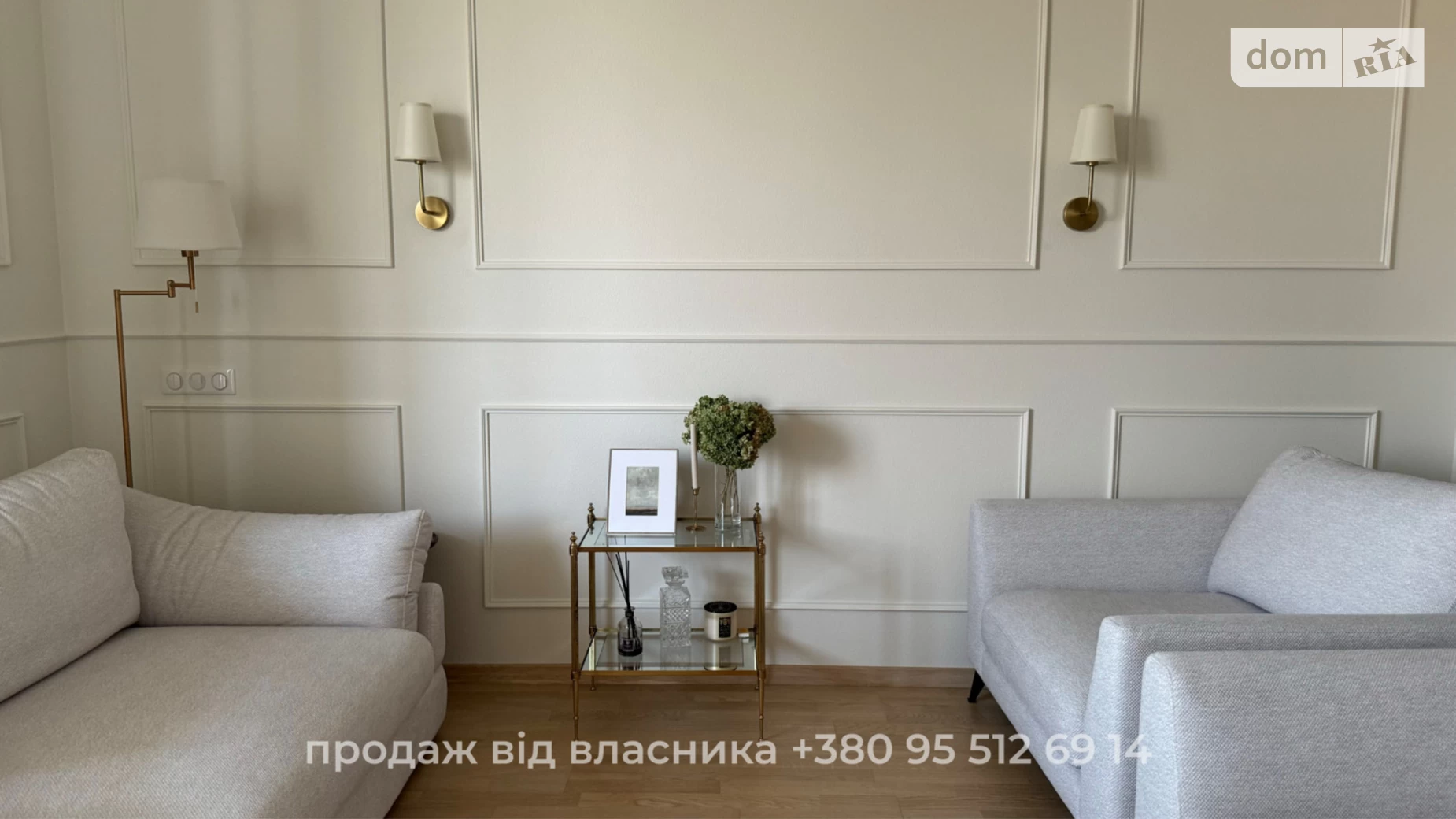 Продается 5-комнатная квартира 209 кв. м в Петропавловской Борщаговке, ул. Борщаговская, 28А - фото 4