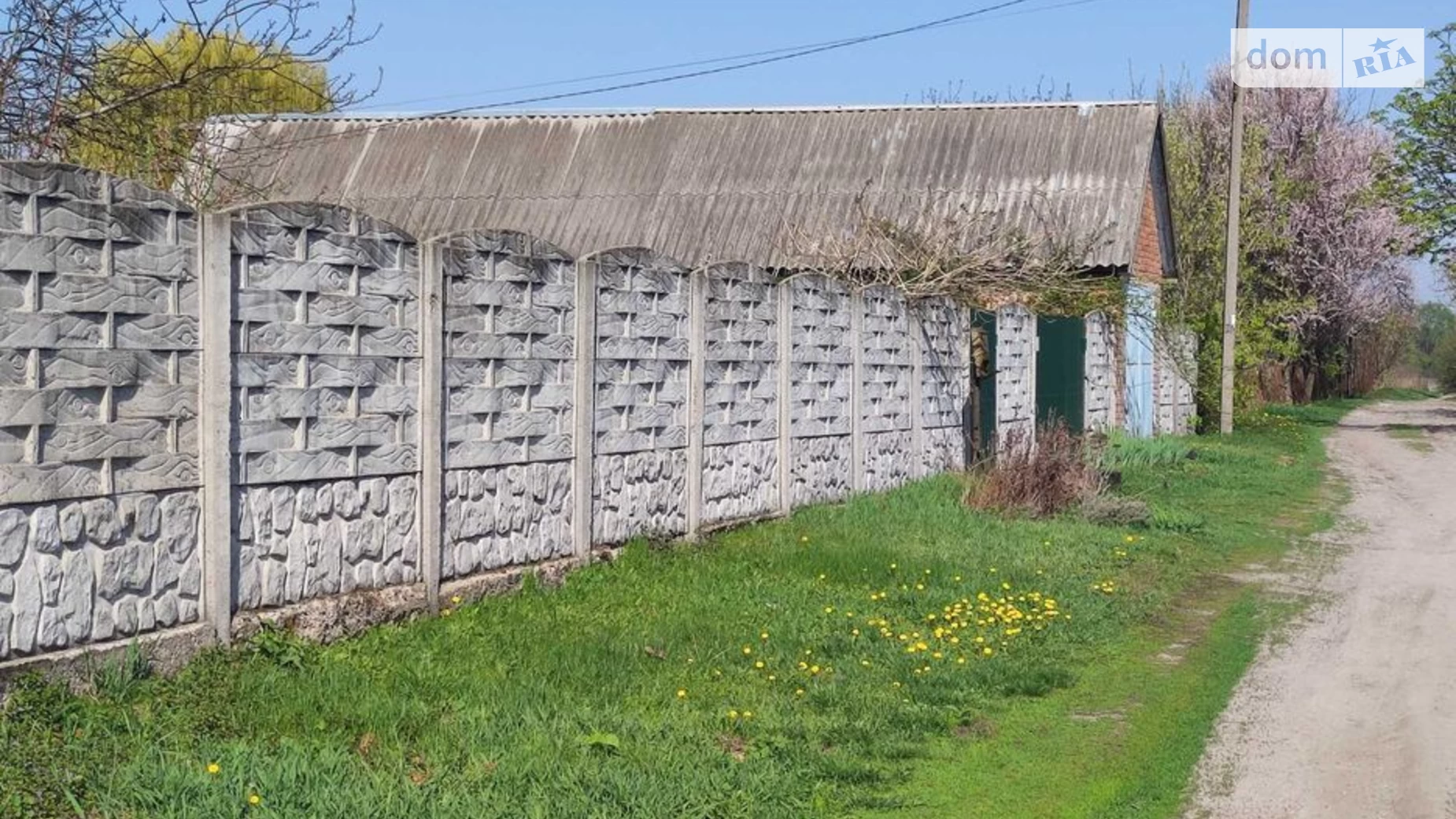 Продається одноповерховий будинок 45 кв. м з каміном, цена: 11000 $ - фото 2