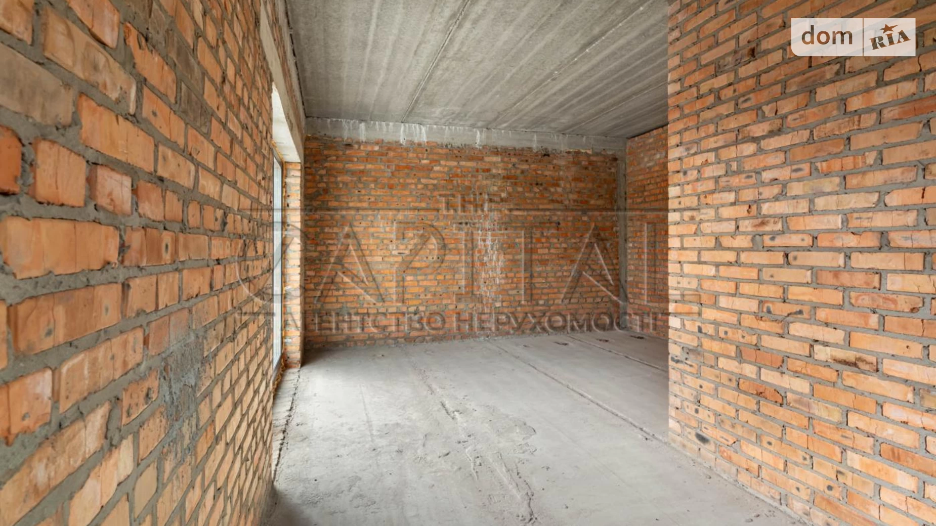 Продається будинок 2 поверховий 138 кв. м з бесідкою, цена: 151800 $ - фото 4