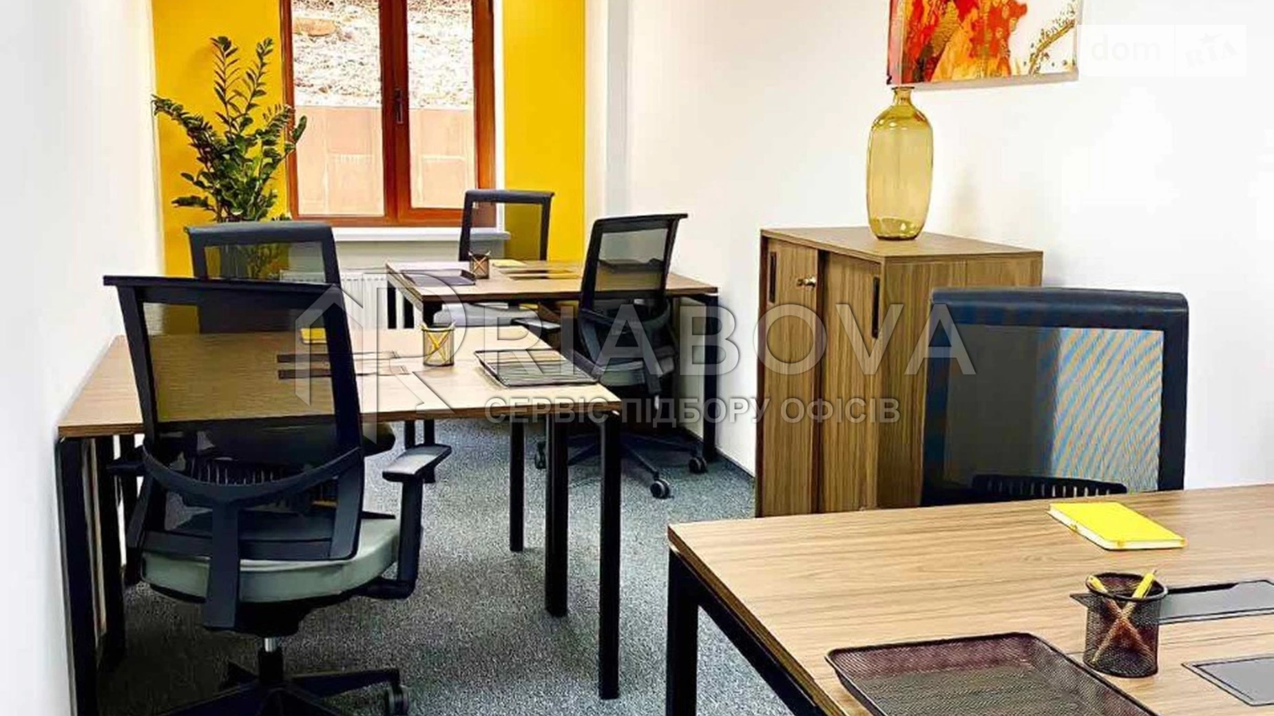 Здається в оренду офіс 42 кв. м в бізнес-центрі, цена: 1320 $ - фото 5
