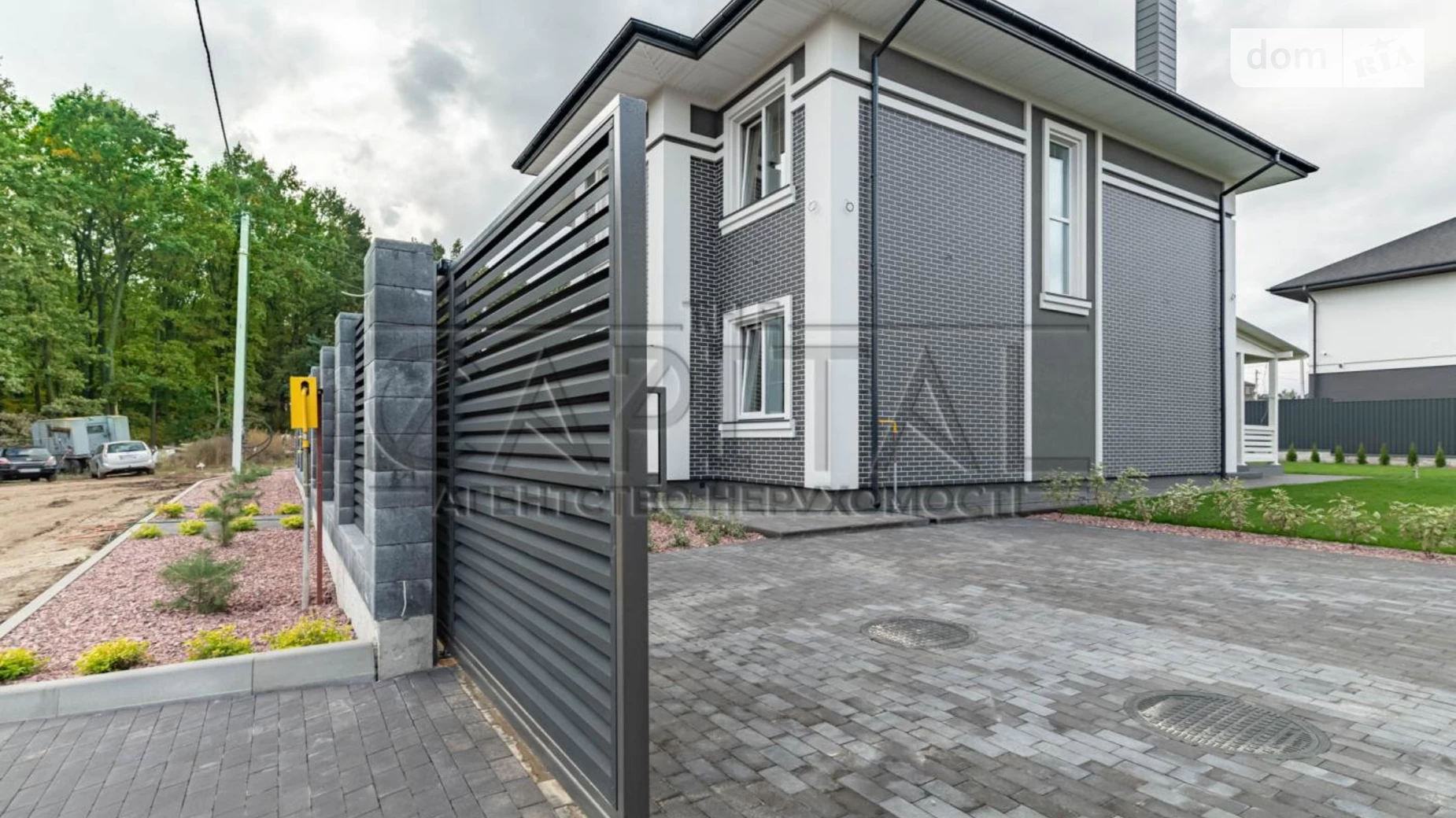 Продается дом на 2 этажа 184 кв. м с мебелью, цена: 250000 $ - фото 5