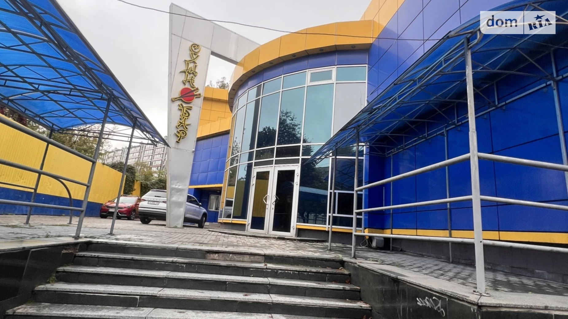 ул. Победы Центр Житомир, цена: 550000 $ - фото 3