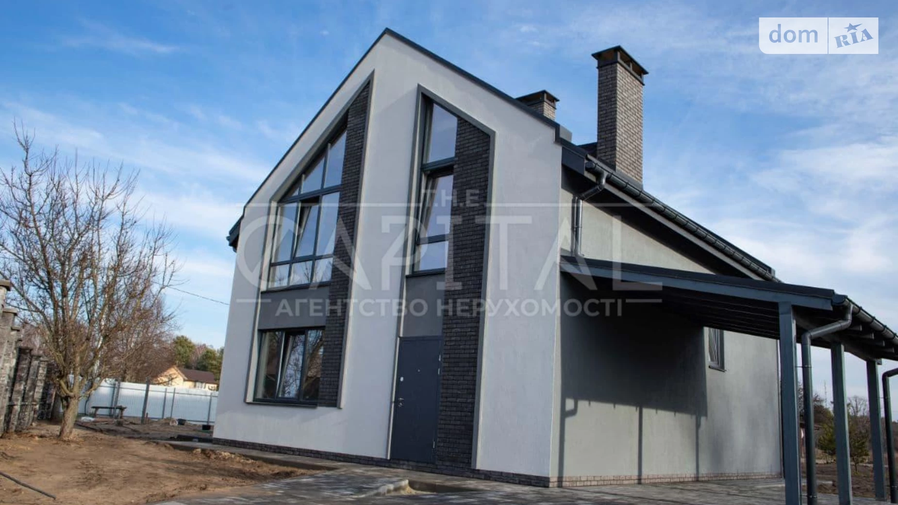 Продается дом на 2 этажа 135 кв. м с бассейном, цена: 195000 $ - фото 4