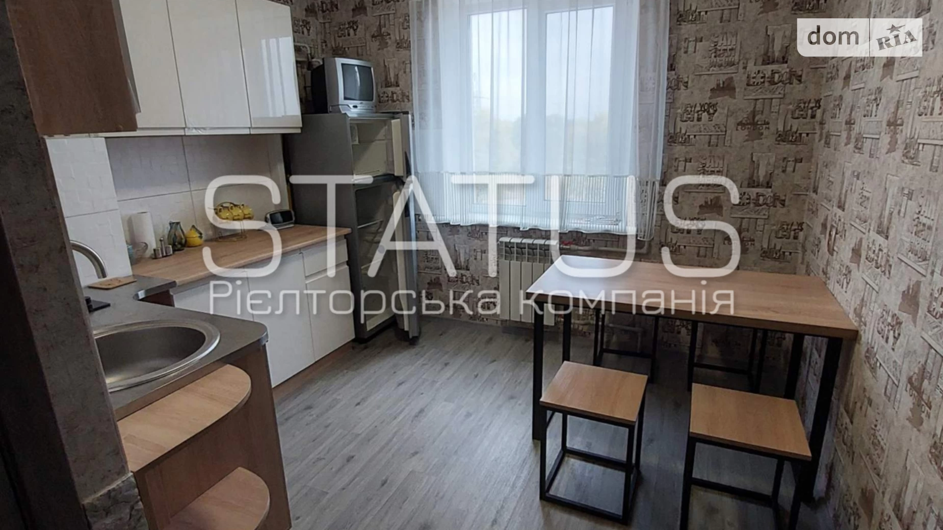 Продается 1-комнатная квартира 34.4 кв. м в Полтаве, просп. Николая Вавилова - фото 3