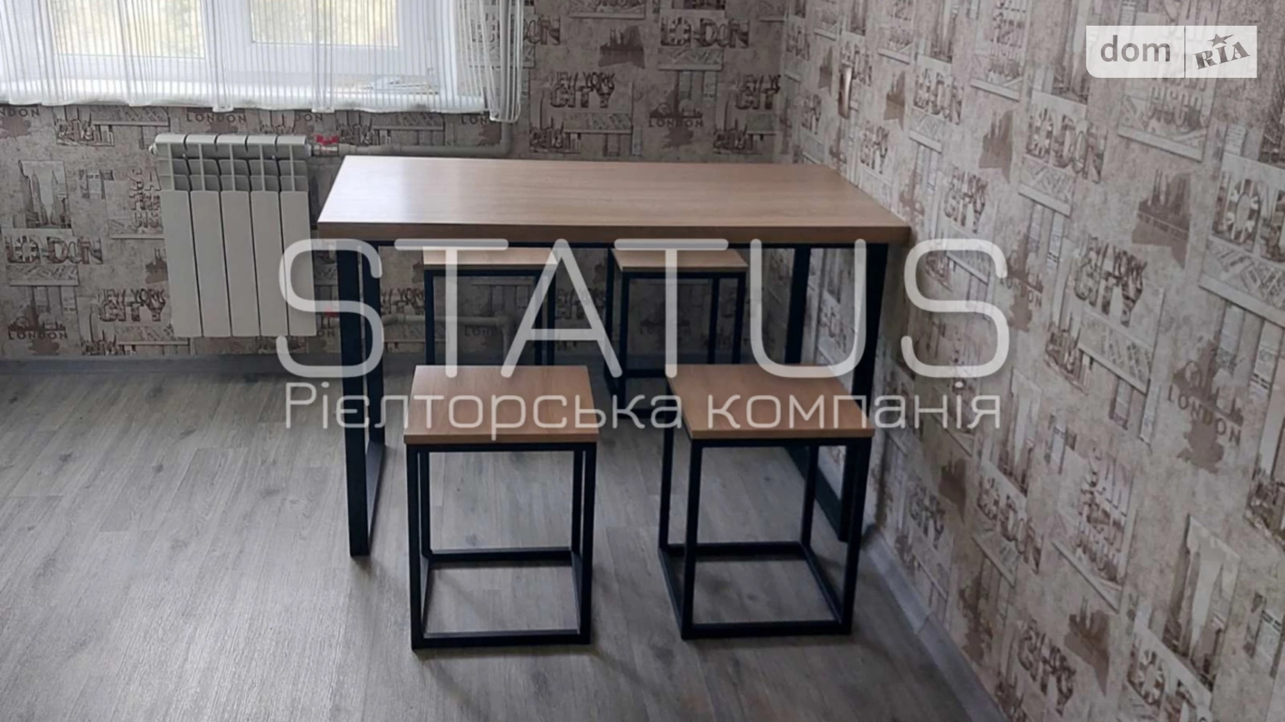 Продается 1-комнатная квартира 34.4 кв. м в Полтаве, просп. Николая Вавилова - фото 4