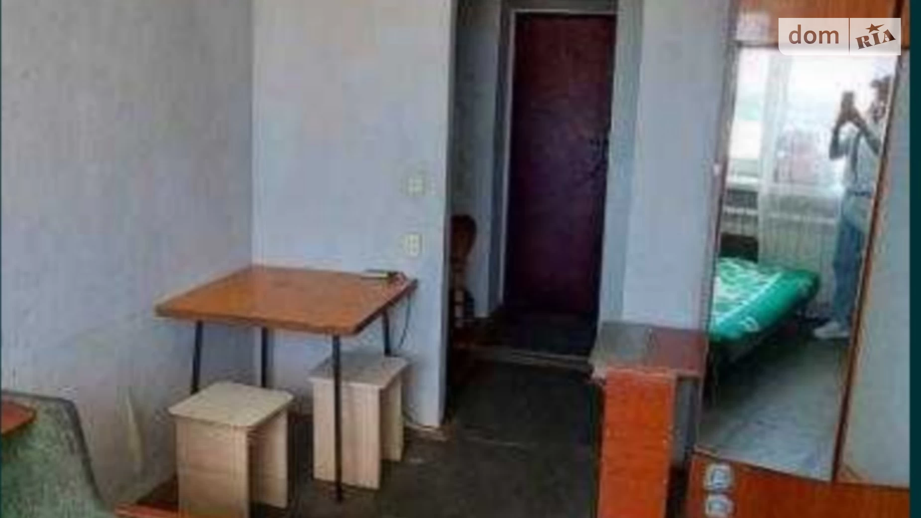 Продается 1-комнатная квартира 24.2 кв. м в Харькове, ул. Тимирязева, 26А - фото 3